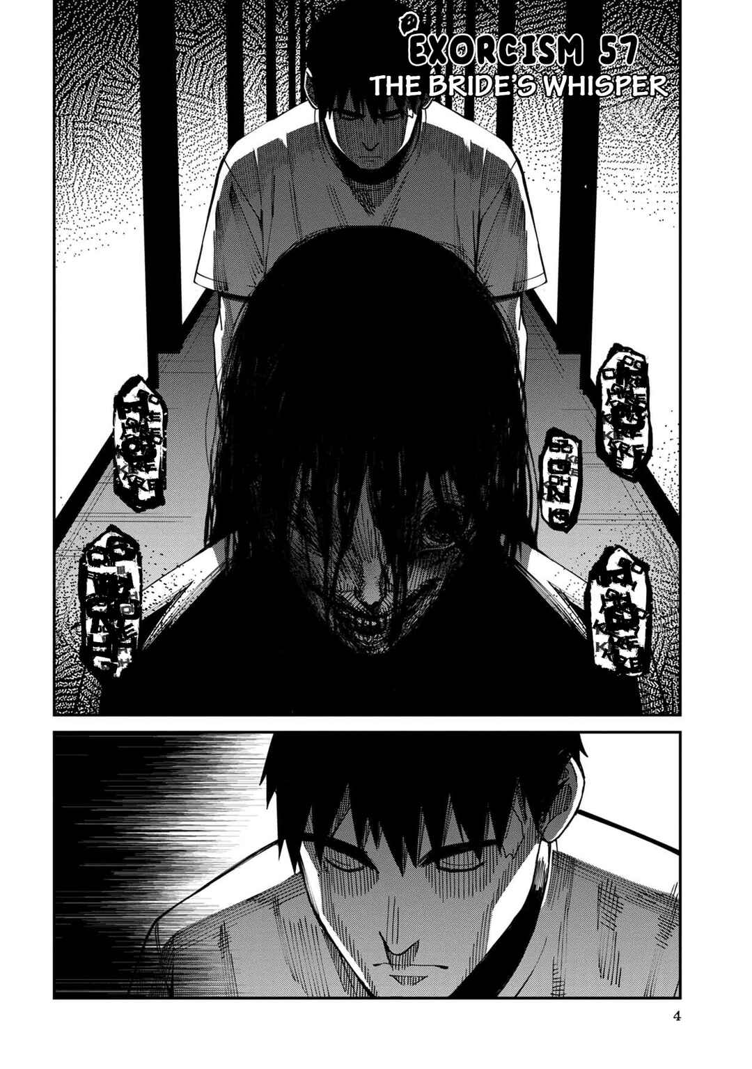 Page 6 Chapter 57 Furyou Taimashi Reina