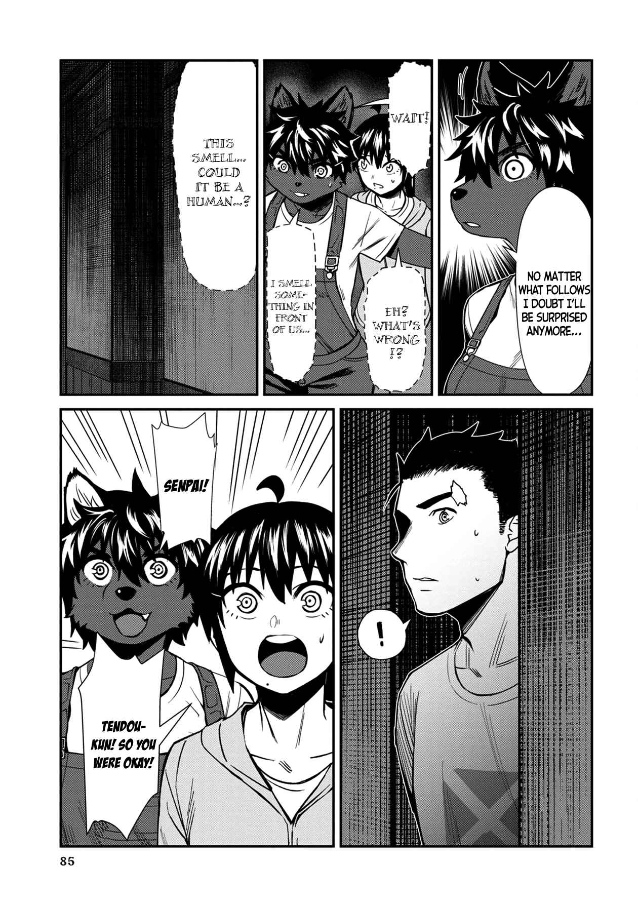 Page 17 Chapter 25 Furyou Taimashi Reina