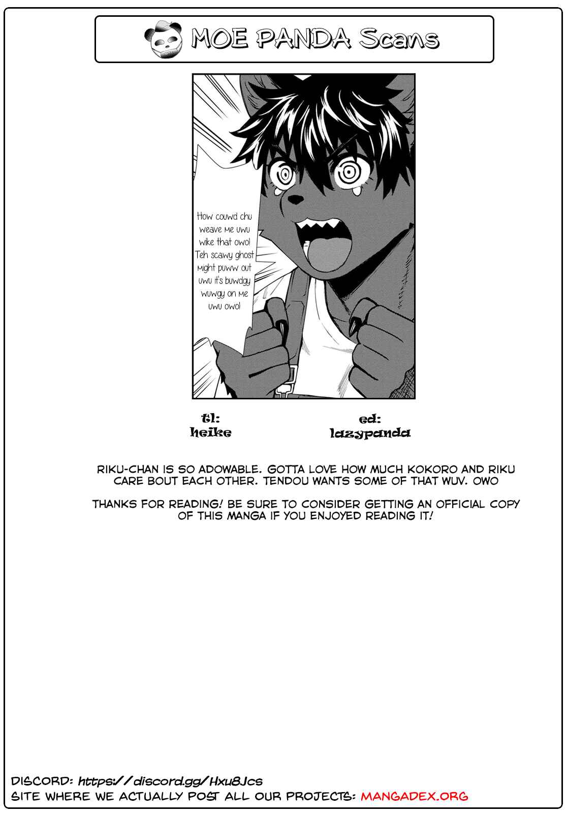 Page 19 Chapter 25 Furyou Taimashi Reina