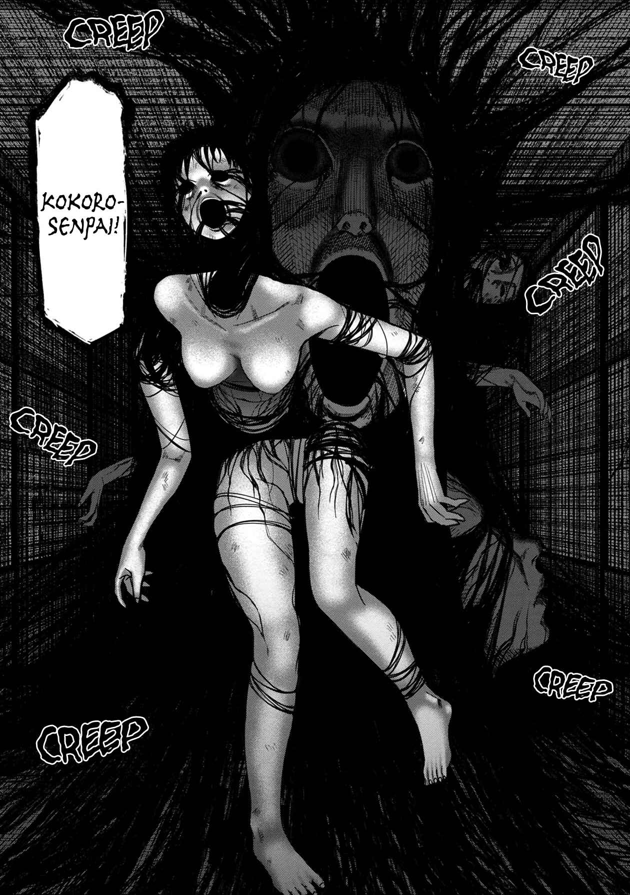 Page 6 Chapter 25 Furyou Taimashi Reina
