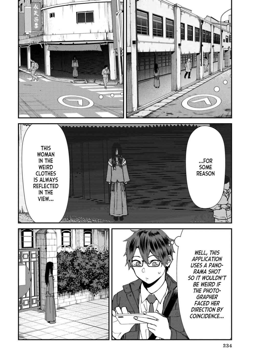 Page 12 Chapter 53 Furyou Taimashi Reina