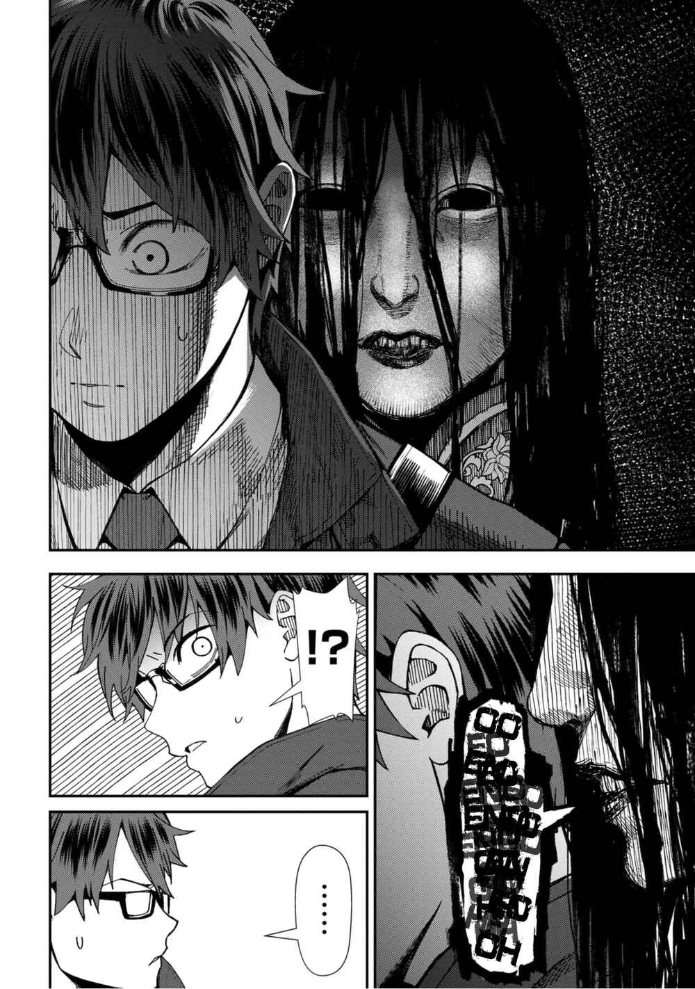 Page 14 Chapter 53 Furyou Taimashi Reina