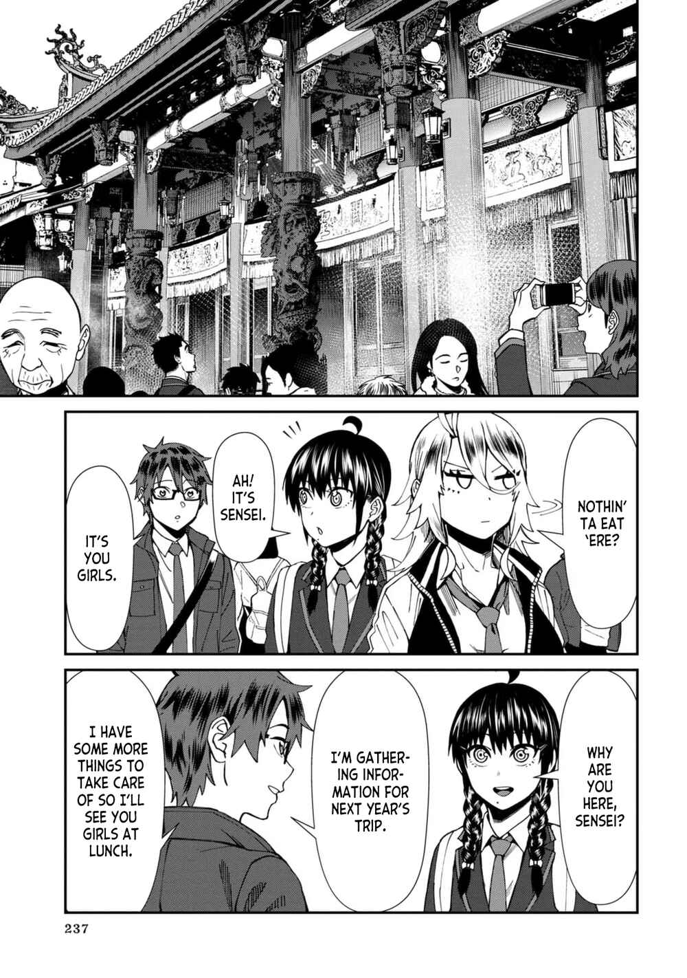 Page 15 Chapter 53 Furyou Taimashi Reina