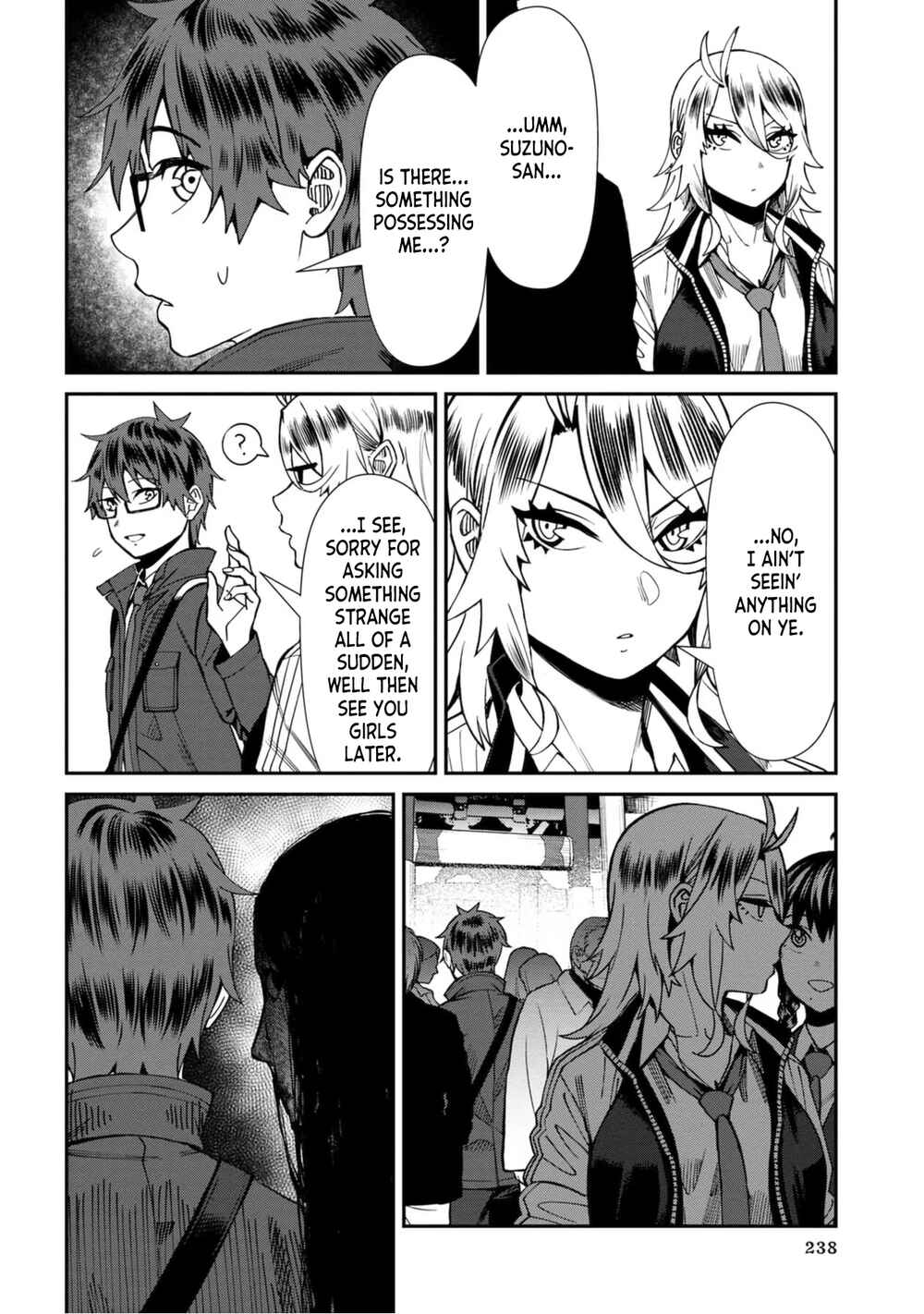 Page 16 Chapter 53 Furyou Taimashi Reina