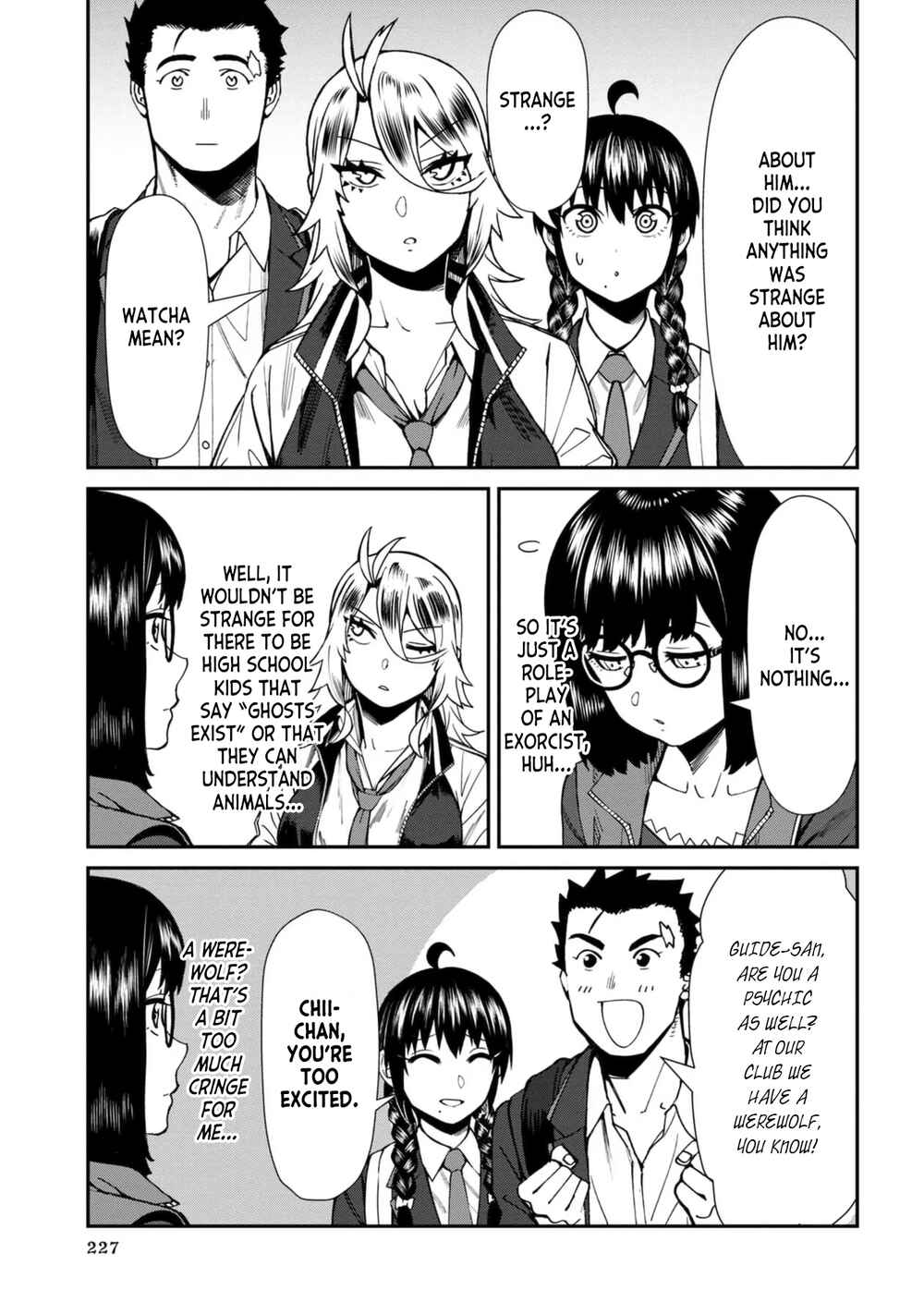 Page 5 Chapter 53 Furyou Taimashi Reina