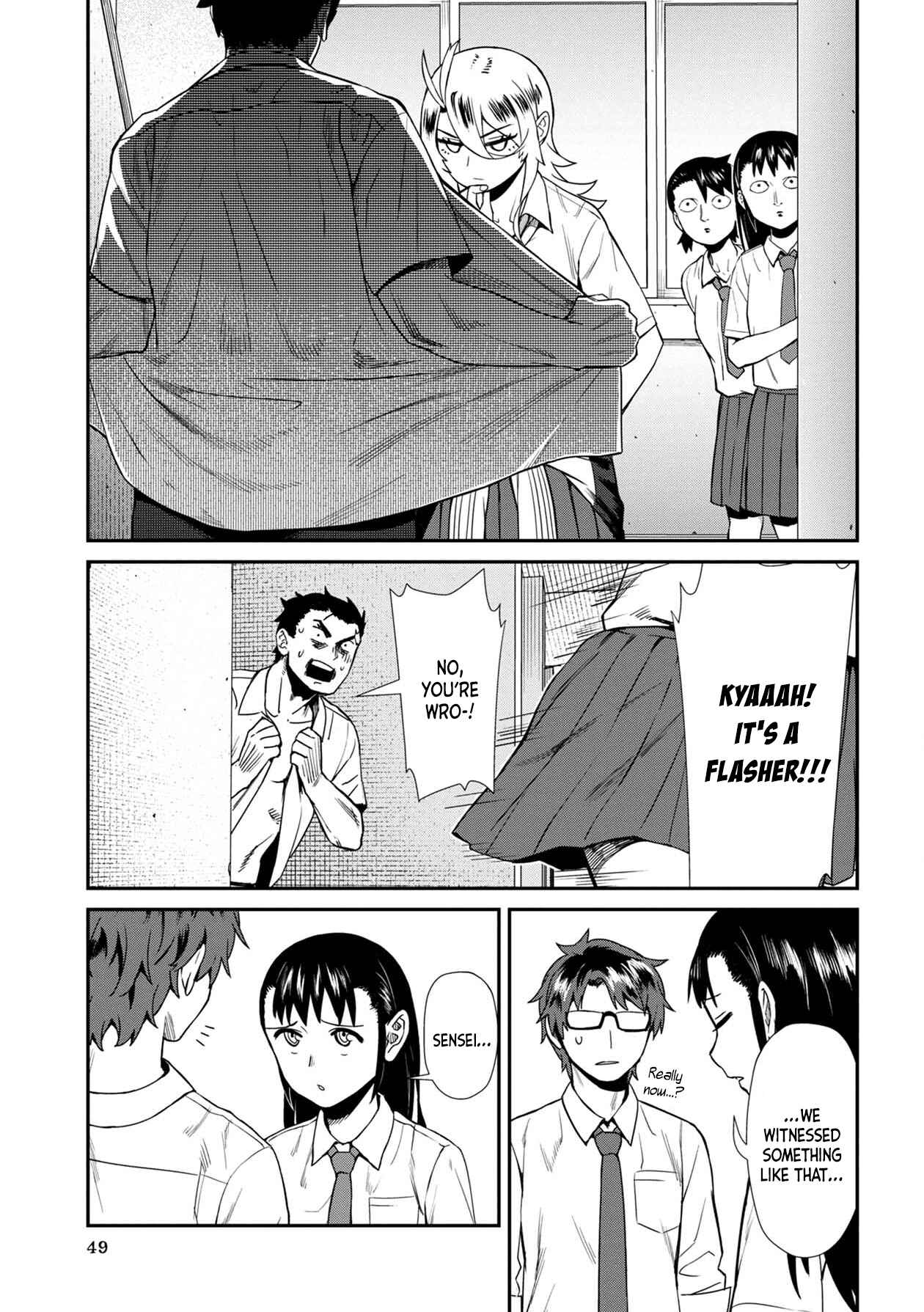Page 11 Chapter 13 Furyou Taimashi Reina