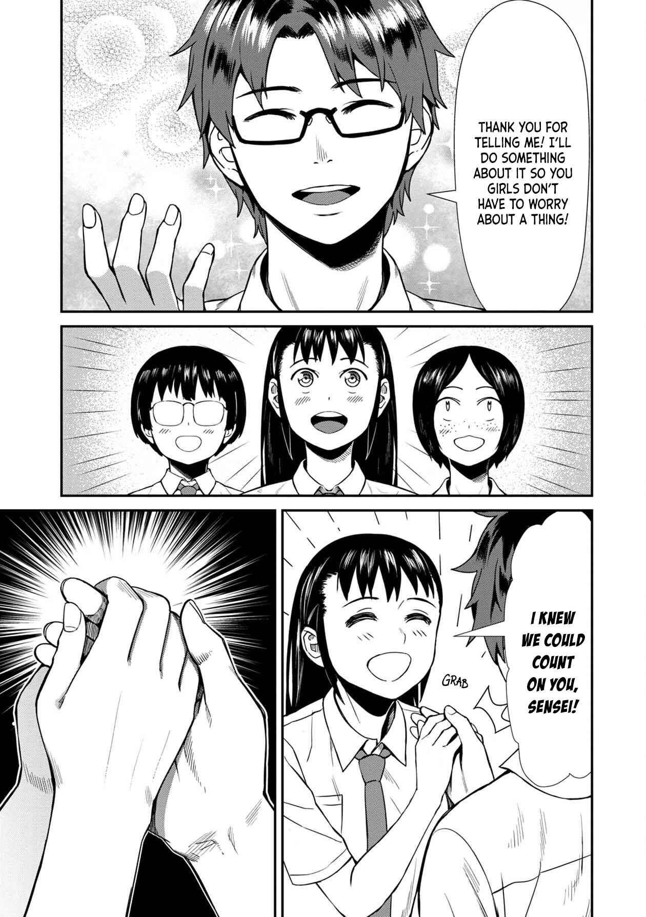Page 13 Chapter 13 Furyou Taimashi Reina