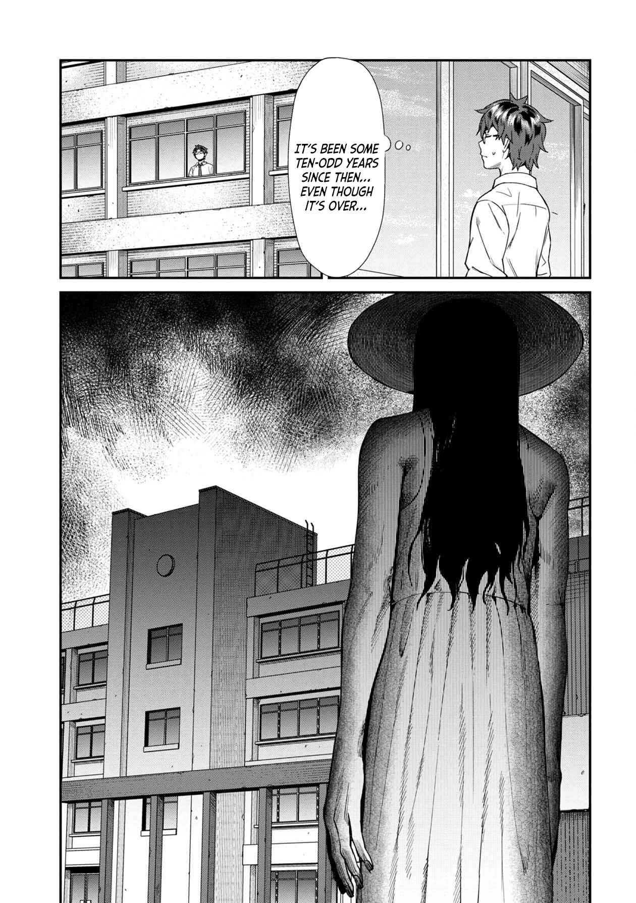 Page 17 Chapter 13 Furyou Taimashi Reina