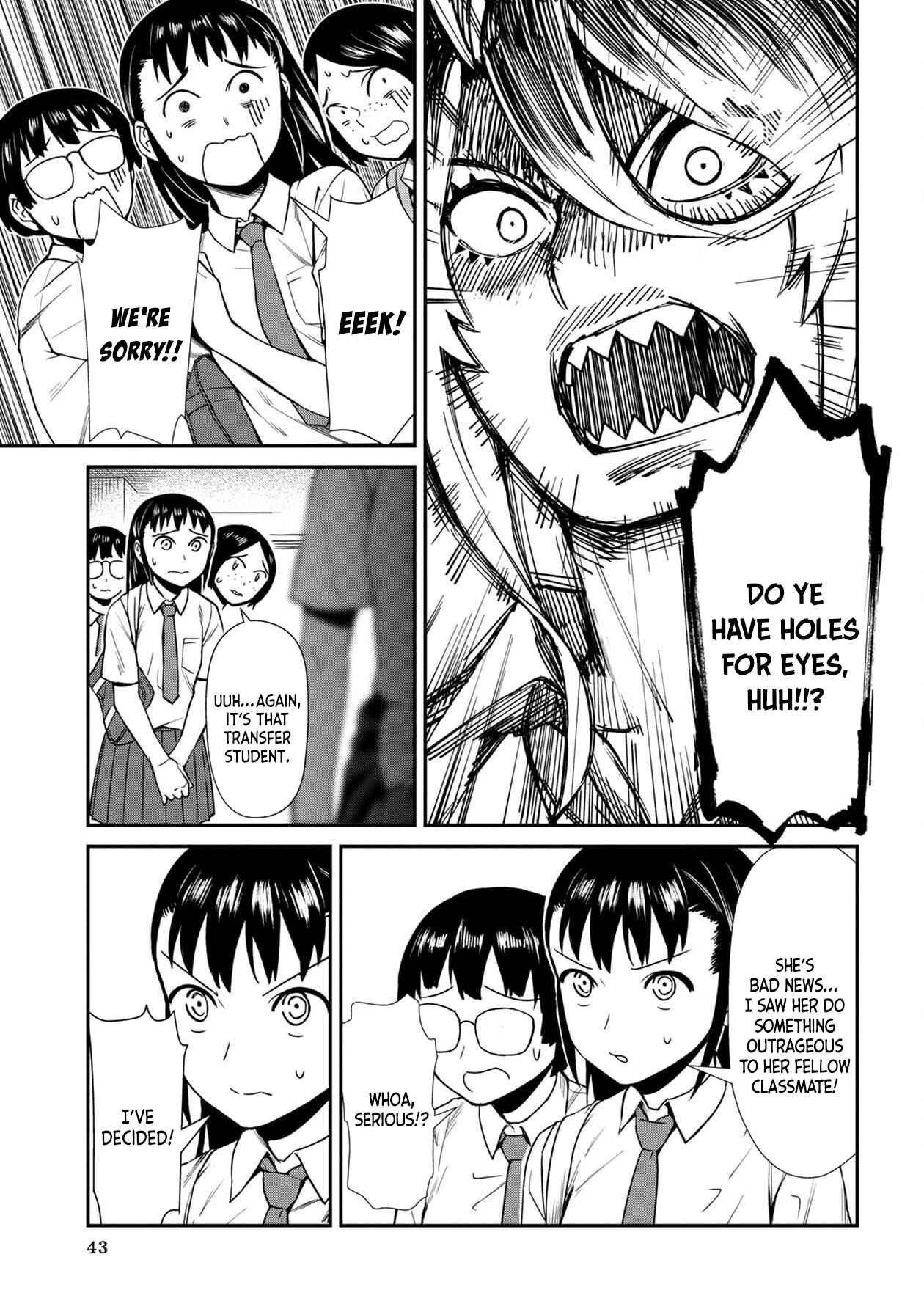 Page 5 Chapter 13 Furyou Taimashi Reina
