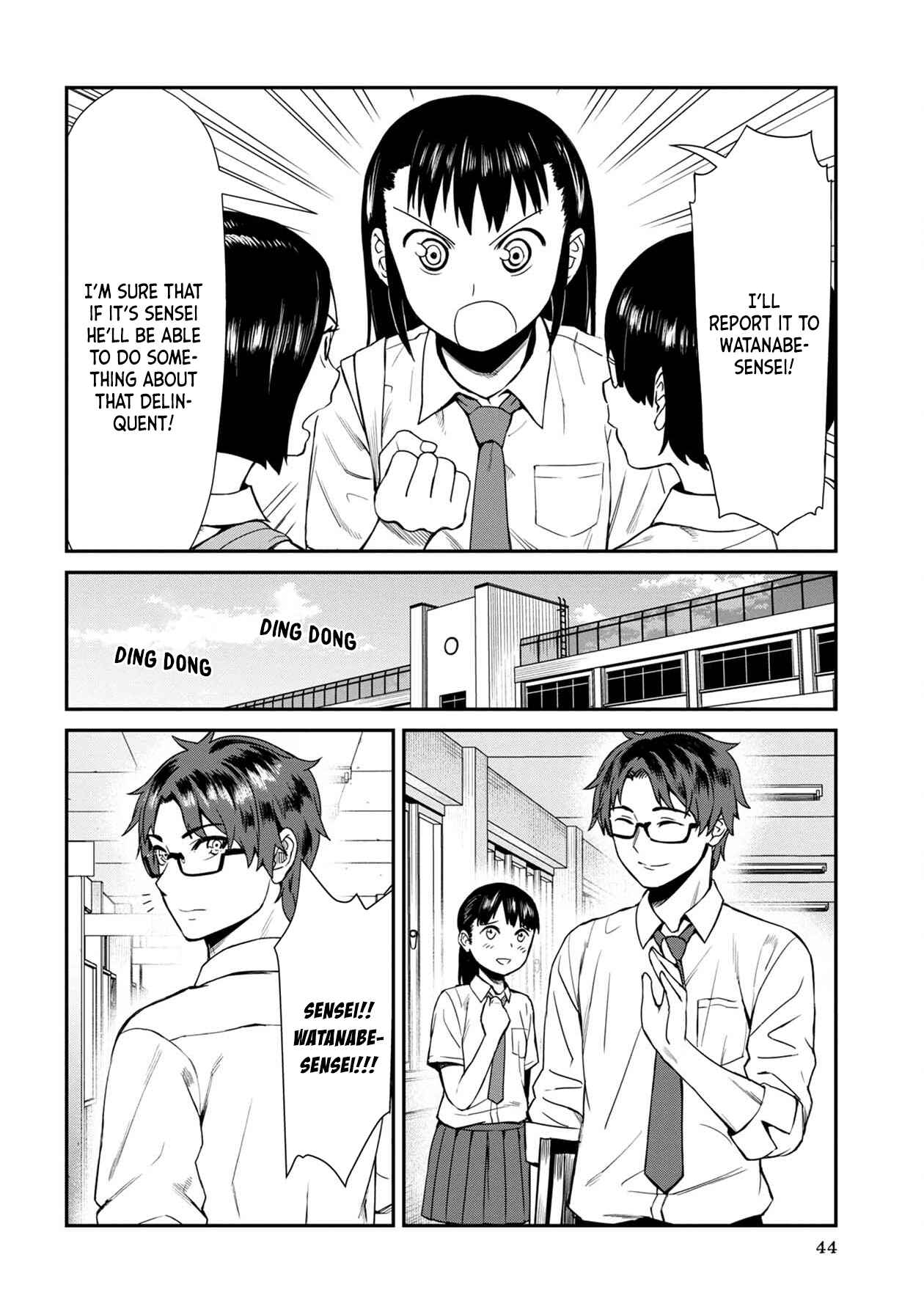 Page 6 Chapter 13 Furyou Taimashi Reina