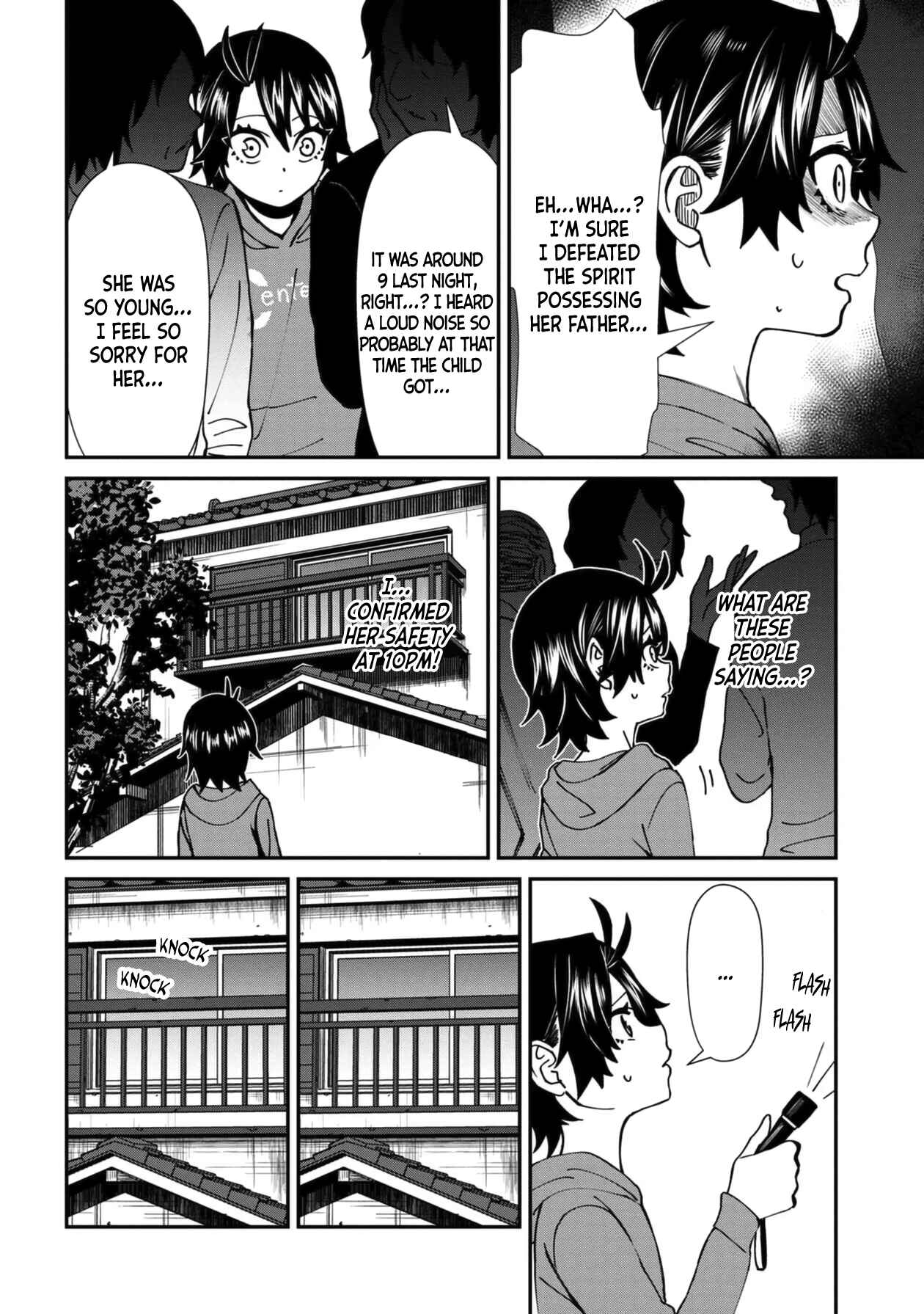 Page 16 Chapter 45 Furyou Taimashi Reina