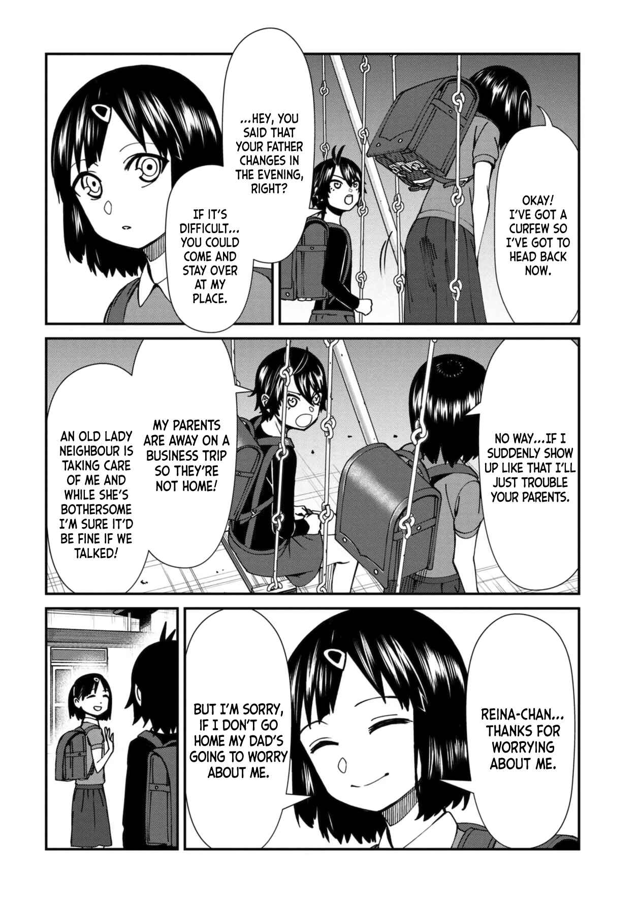 Page 2 Chapter 45 Furyou Taimashi Reina