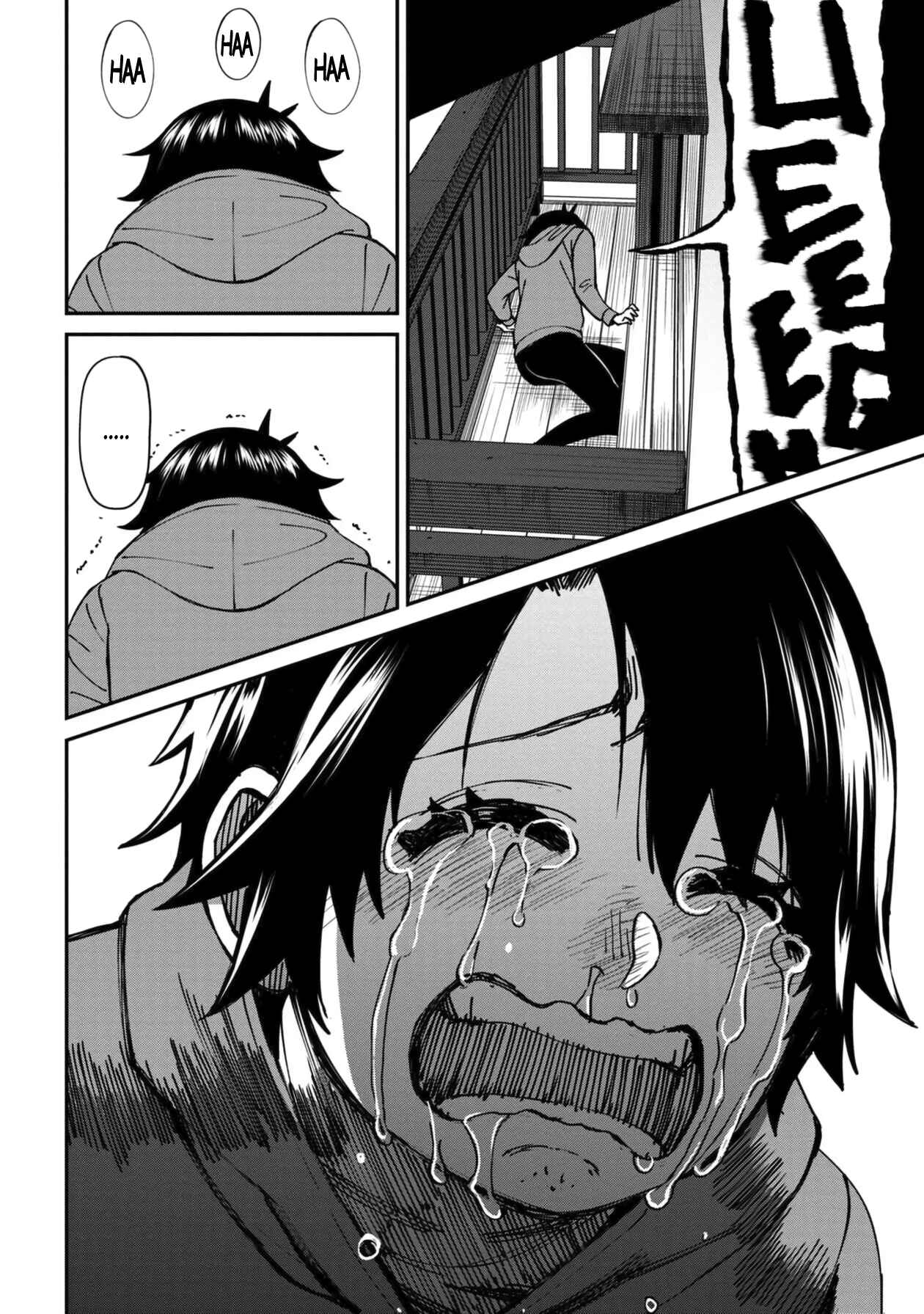 Page 20 Chapter 45 Furyou Taimashi Reina