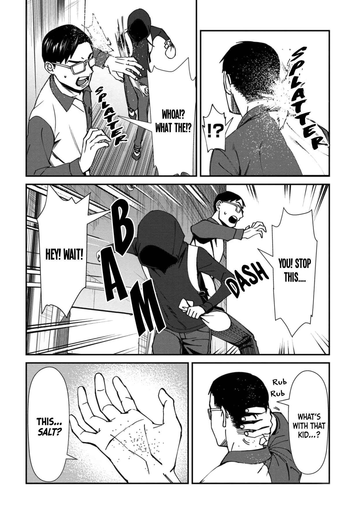 Page 6 Chapter 45 Furyou Taimashi Reina