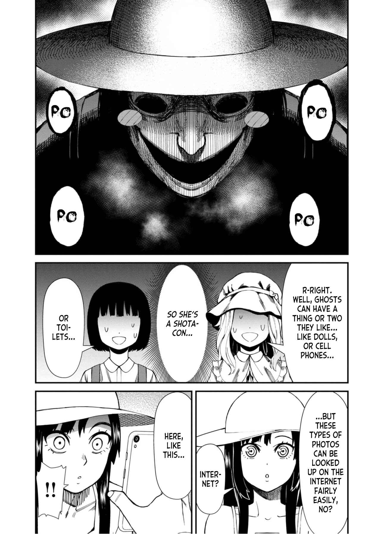 Page 11 Chapter 49 Furyou Taimashi Reina