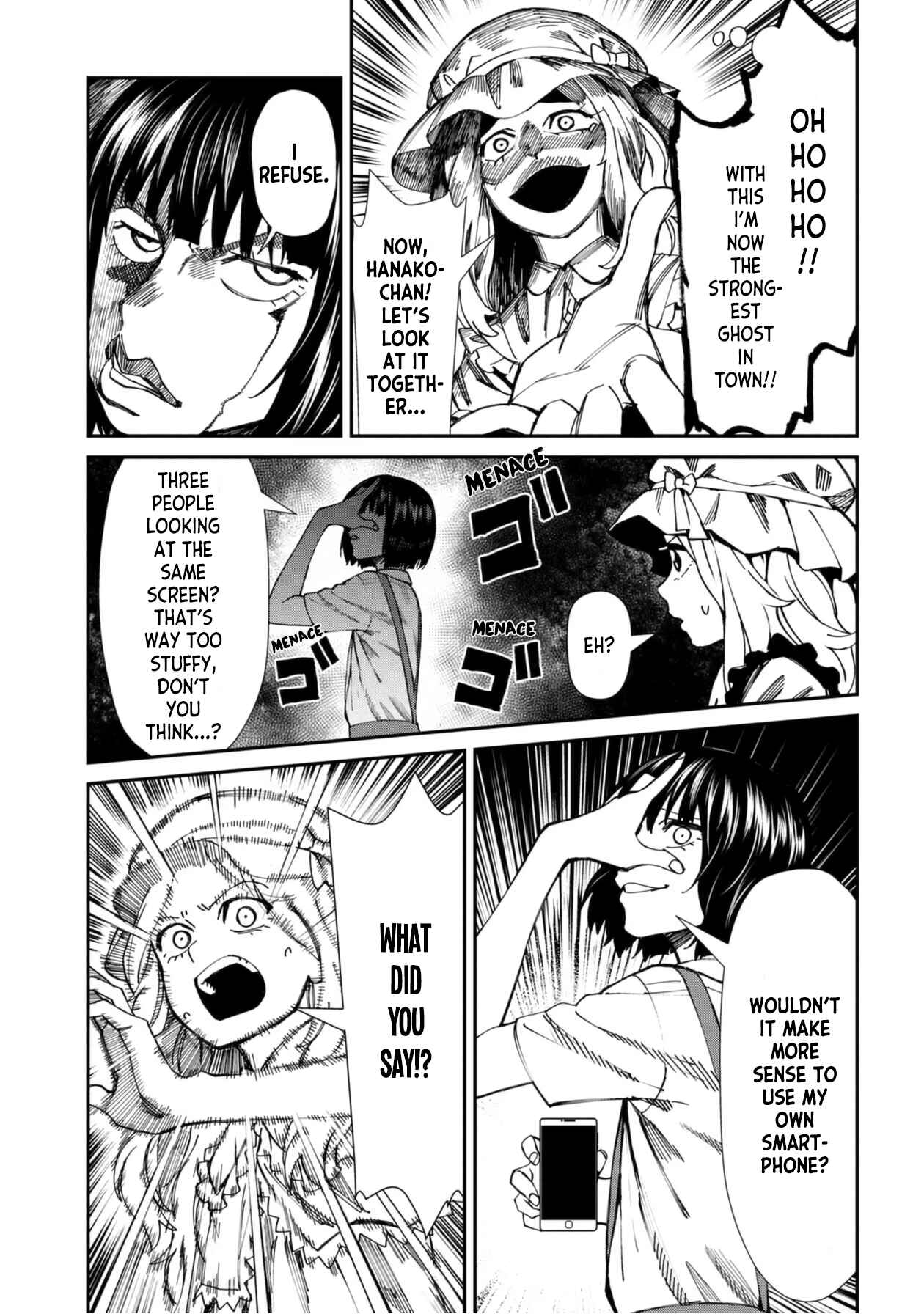 Page 13 Chapter 49 Furyou Taimashi Reina