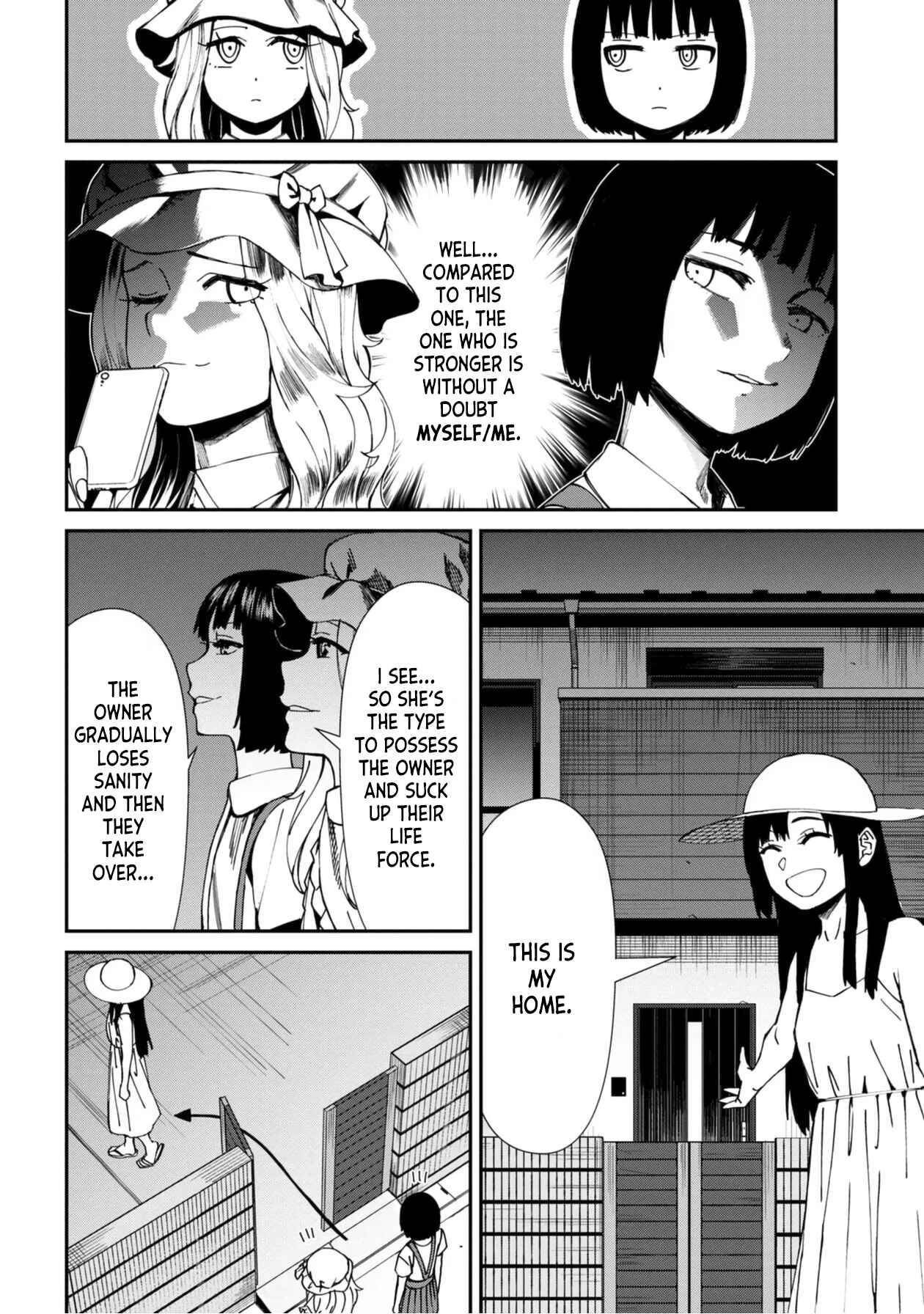 Page 6 Chapter 49 Furyou Taimashi Reina