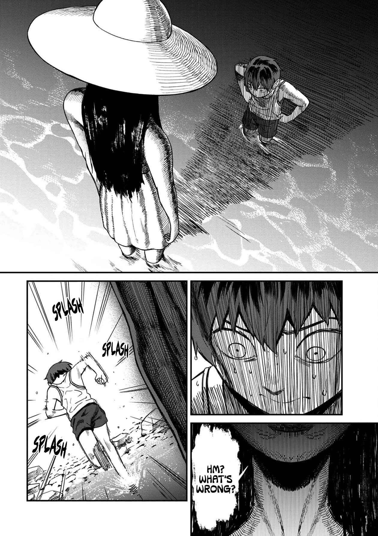 Page 14 Chapter 14 Furyou Taimashi Reina