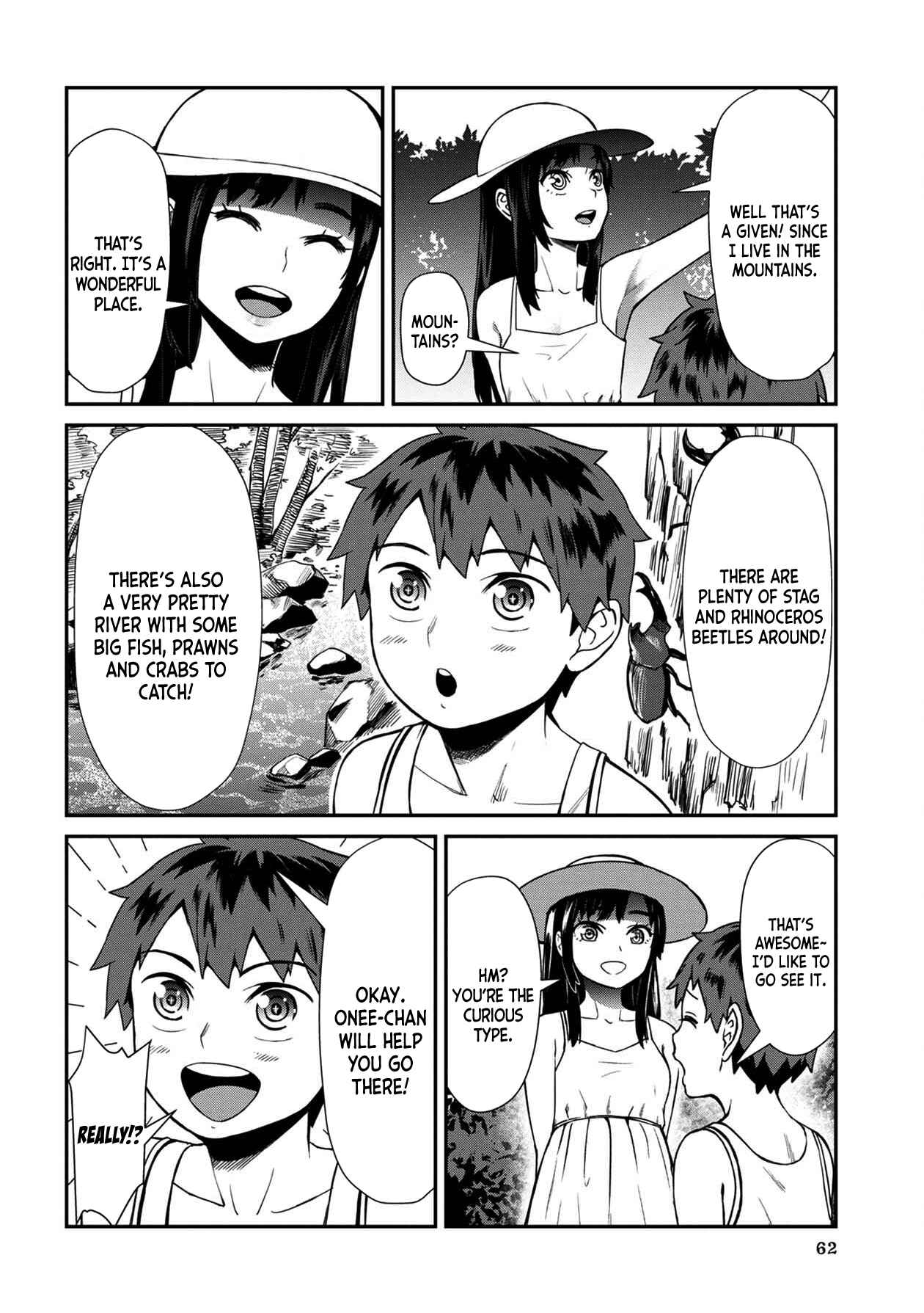 Page 6 Chapter 14 Furyou Taimashi Reina