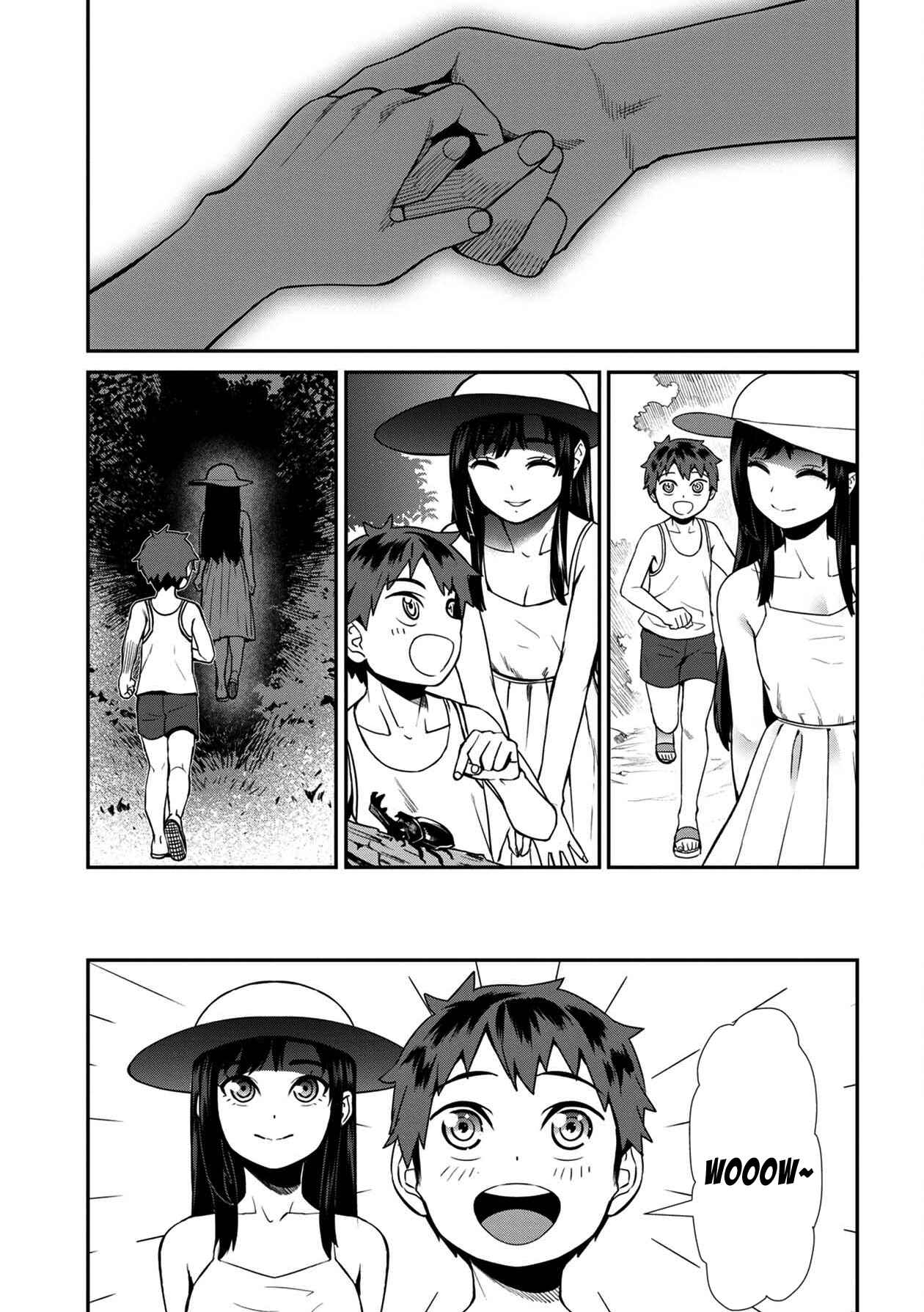 Page 7 Chapter 14 Furyou Taimashi Reina
