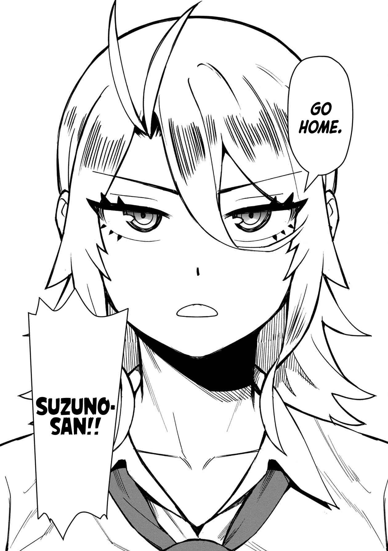 Page 5 Chapter 18.5 Furyou Taimashi Reina