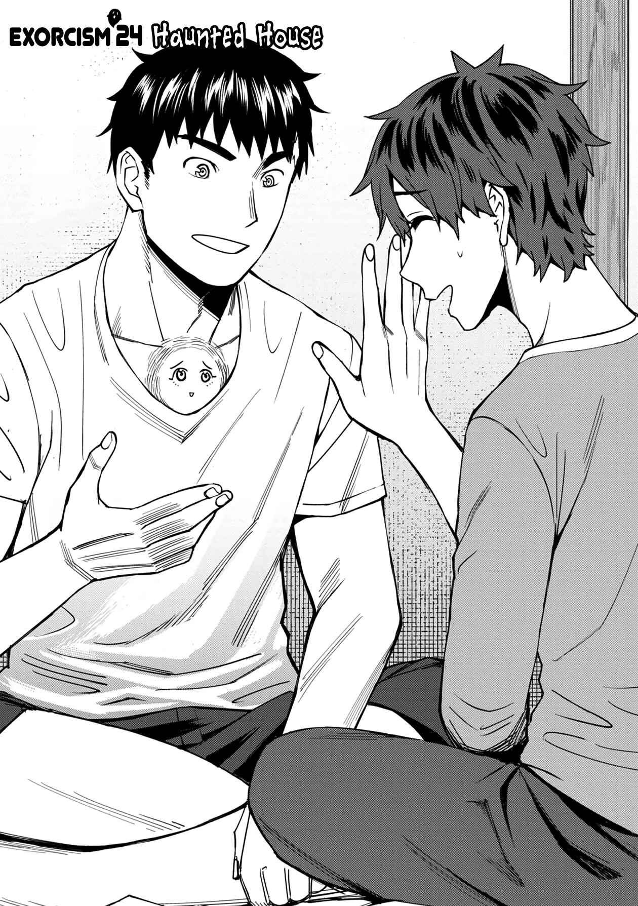 Page 1 Chapter 24 Furyou Taimashi Reina