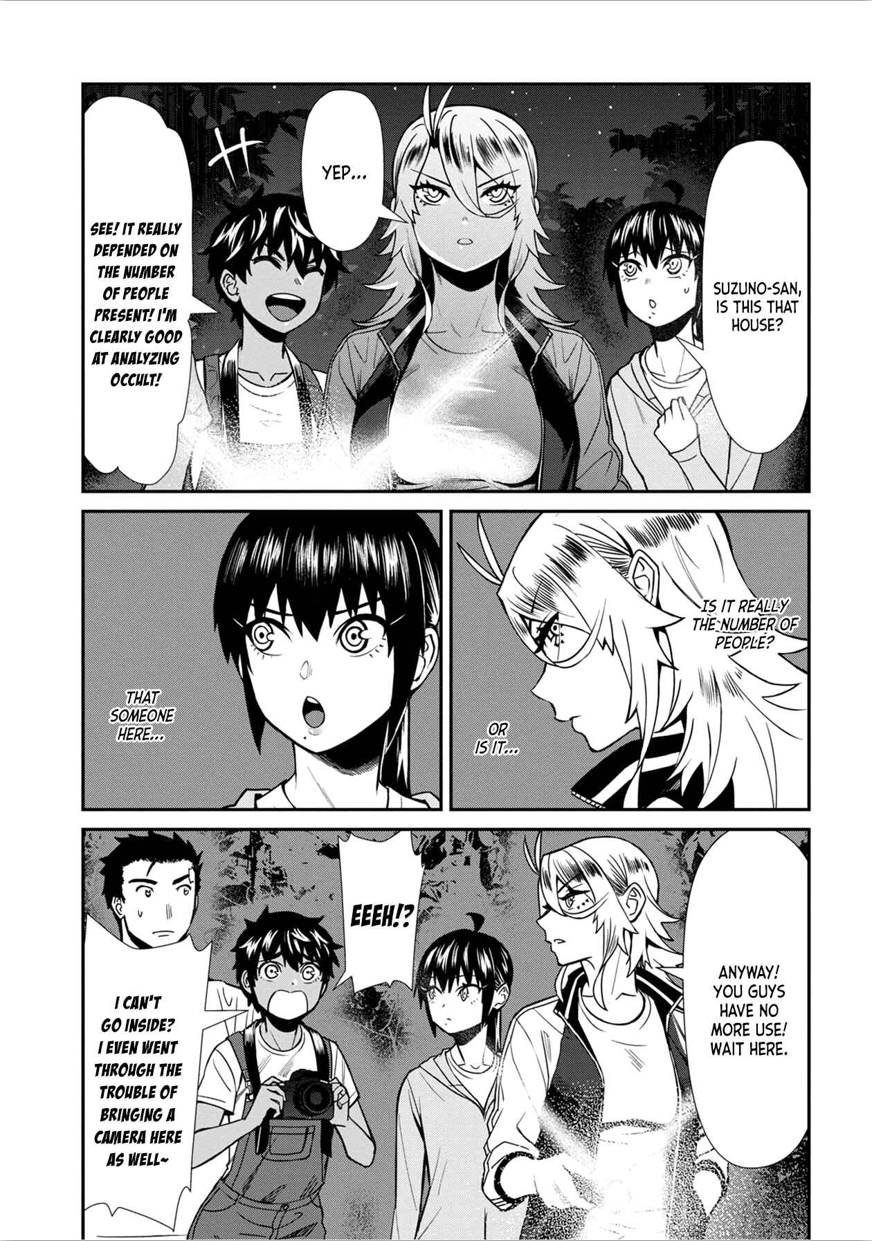 Page 11 Chapter 24 Furyou Taimashi Reina