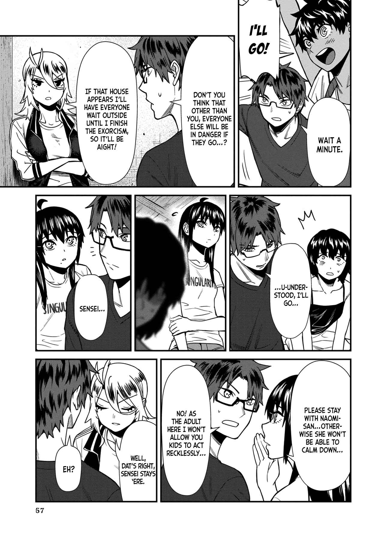 Page 5 Chapter 24 Furyou Taimashi Reina