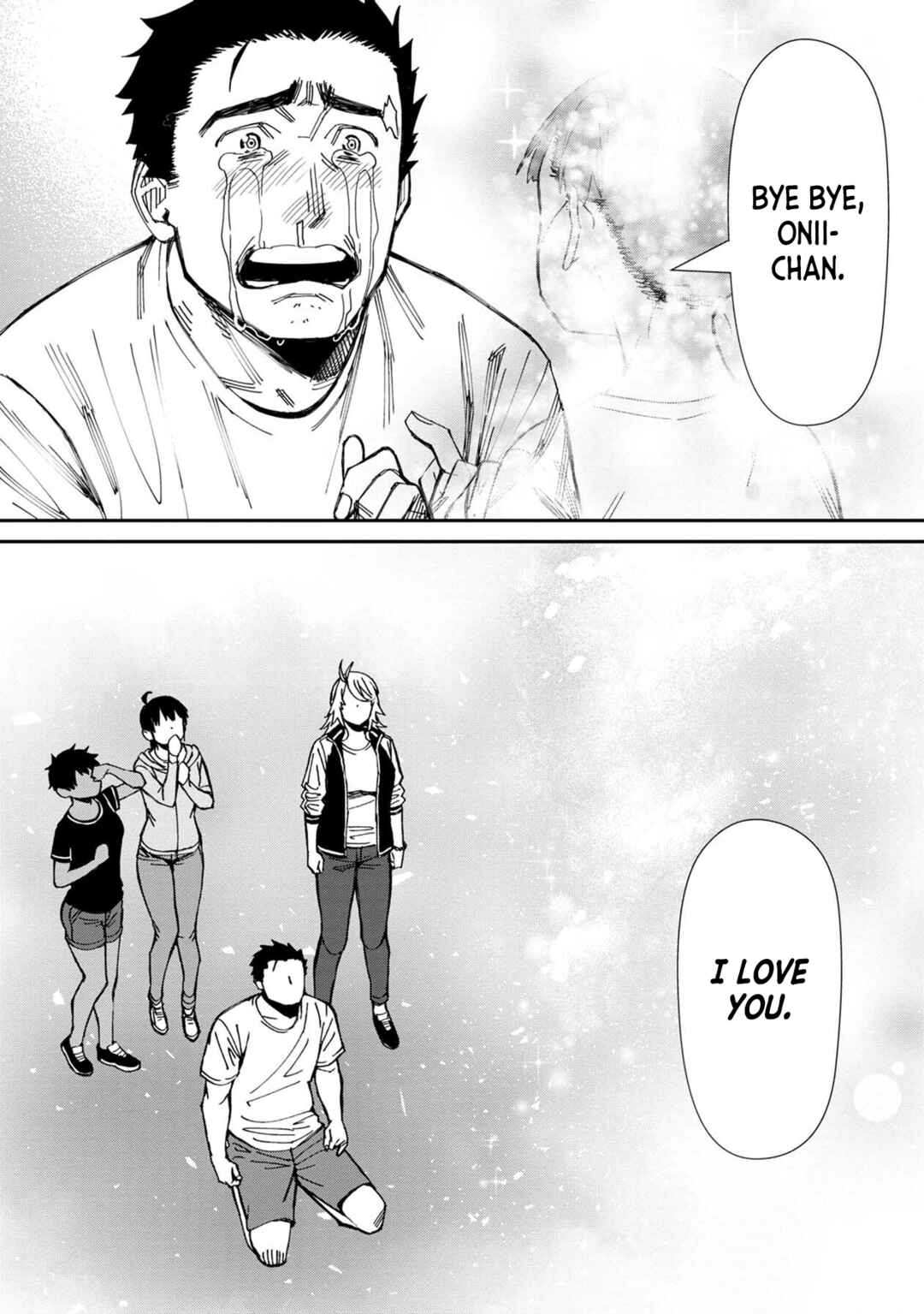 Page 17 Chapter 61 Furyou Taimashi Reina