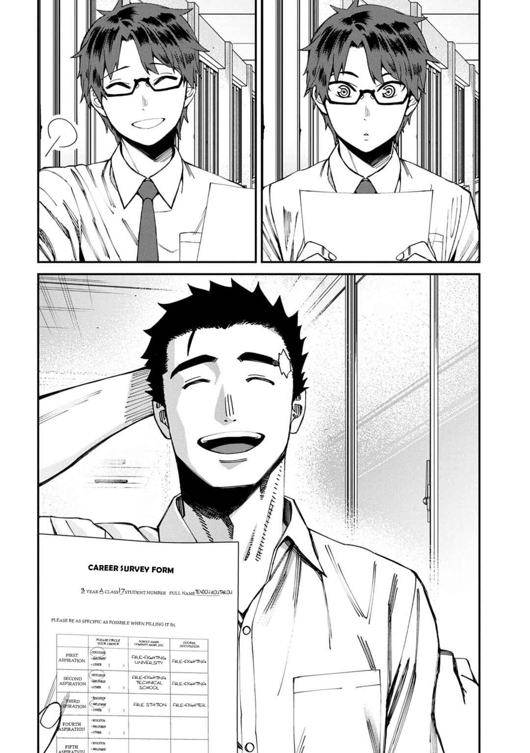Page 20 Chapter 61 Furyou Taimashi Reina
