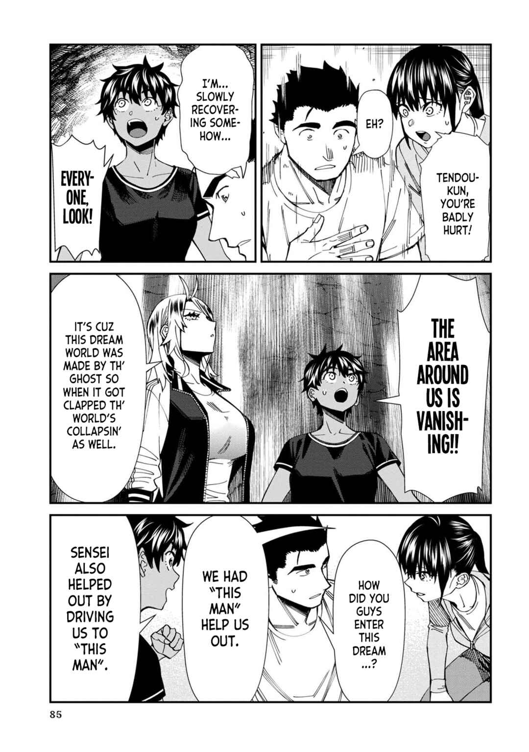 Page 9 Chapter 61 Furyou Taimashi Reina