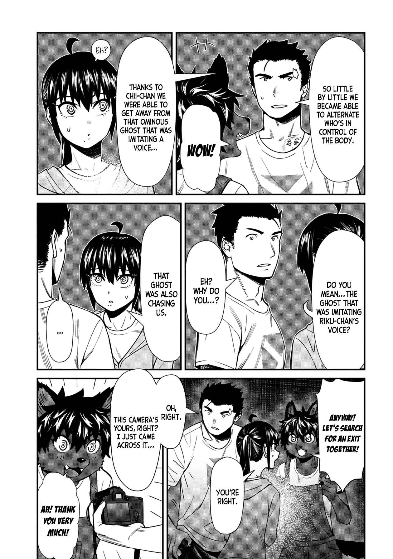 Page 13 Chapter 26 Furyou Taimashi Reina
