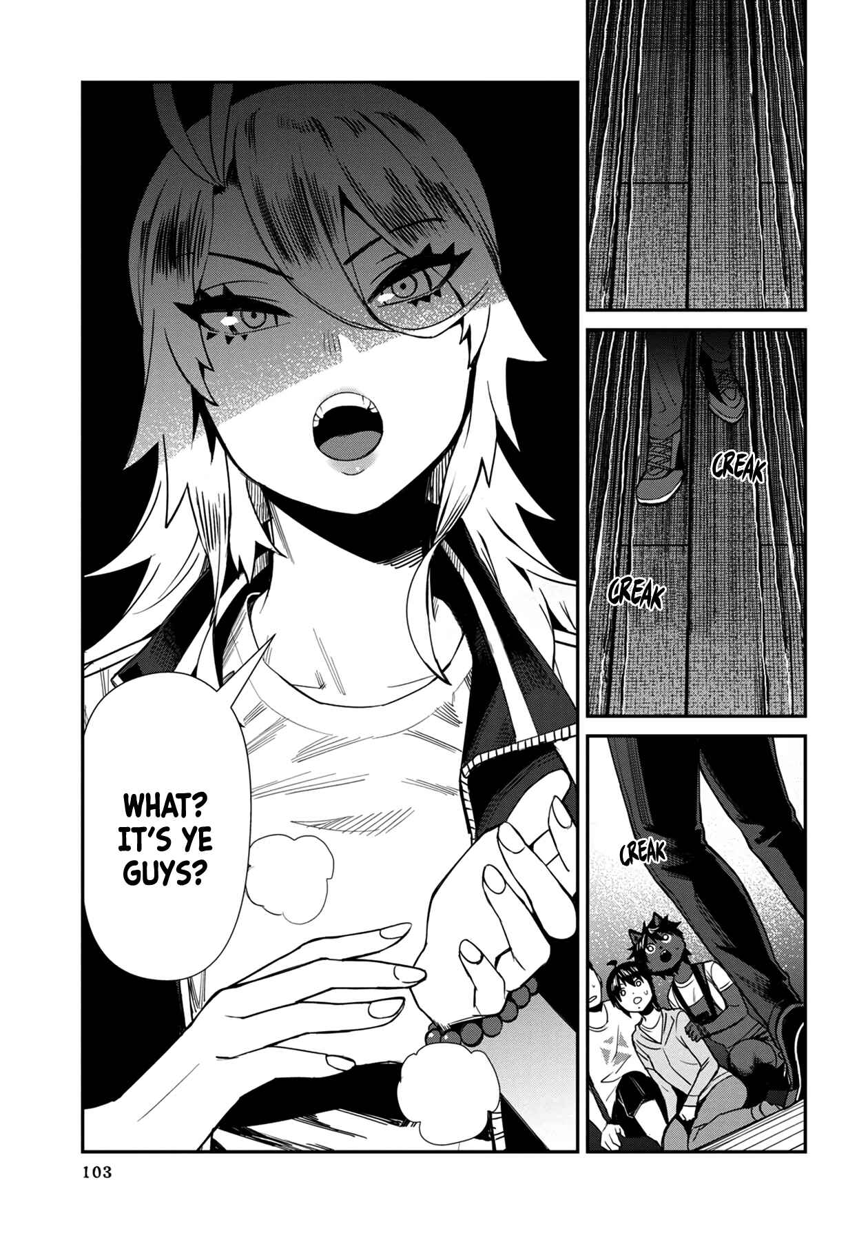 Page 17 Chapter 26 Furyou Taimashi Reina