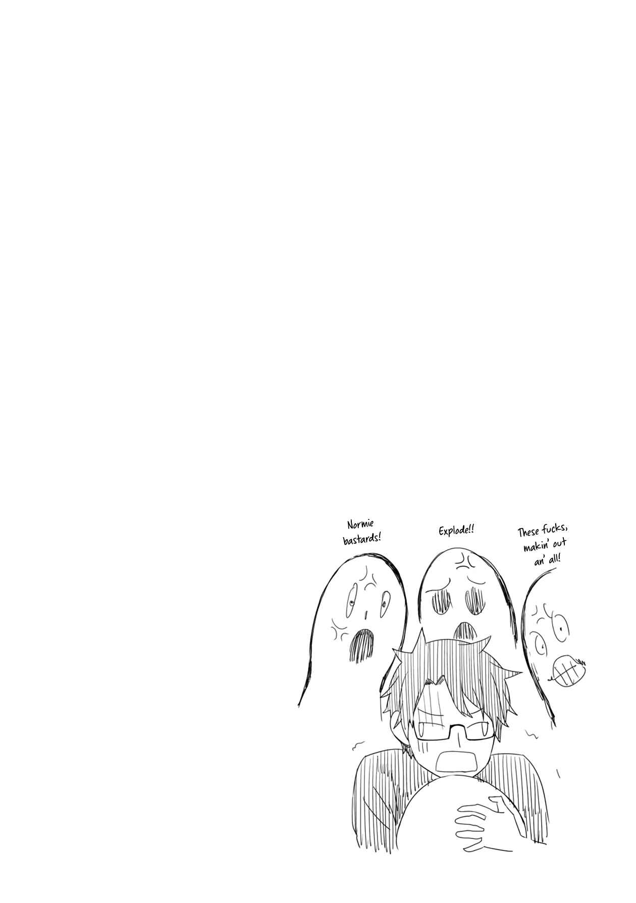Page 18 Chapter 26 Furyou Taimashi Reina