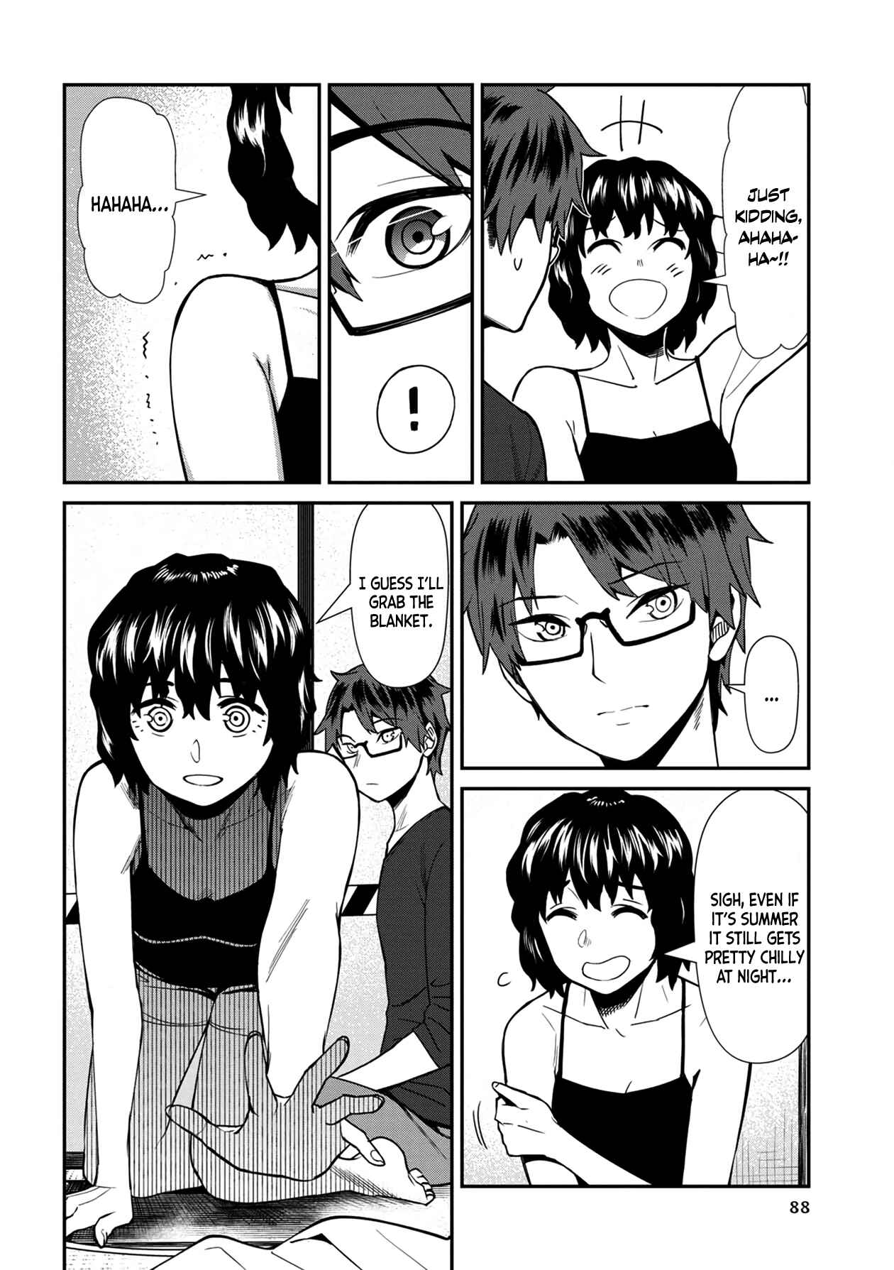 Page 2 Chapter 26 Furyou Taimashi Reina