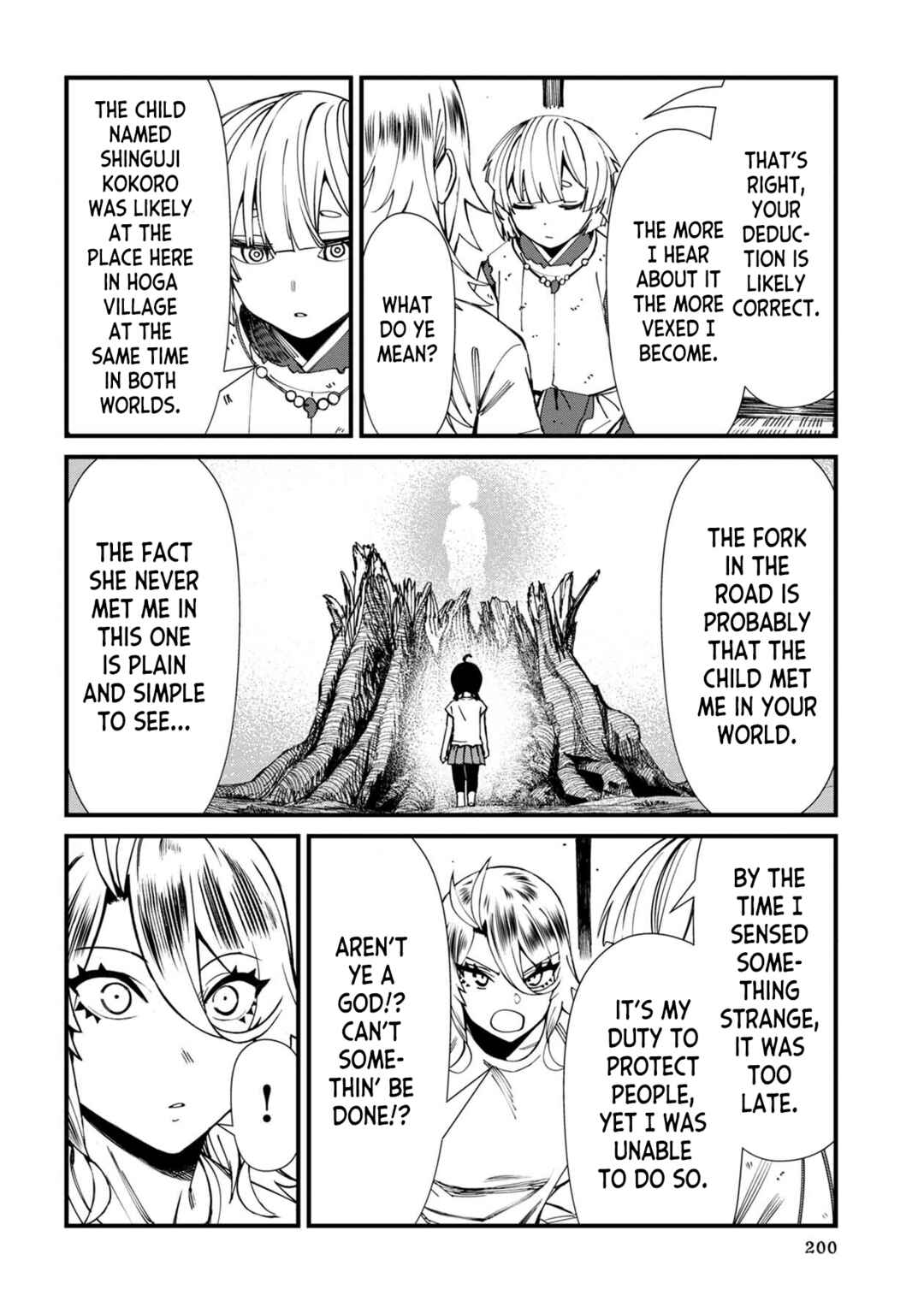 Page 12 Chapter 67 Furyou Taimashi Reina