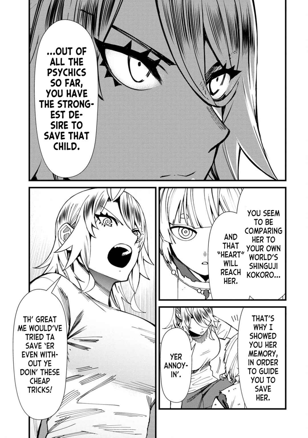 Page 15 Chapter 67 Furyou Taimashi Reina