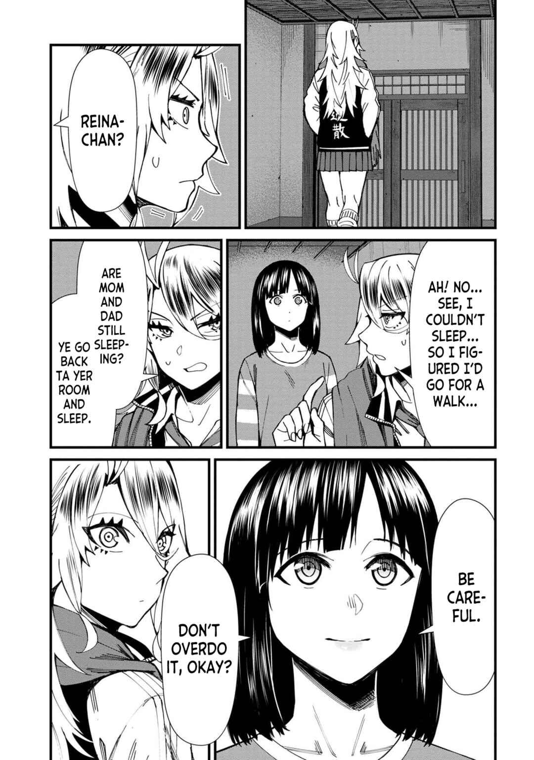 Page 17 Chapter 67 Furyou Taimashi Reina