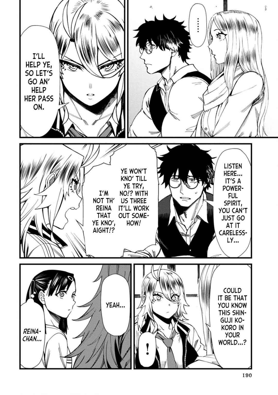 Page 2 Chapter 67 Furyou Taimashi Reina