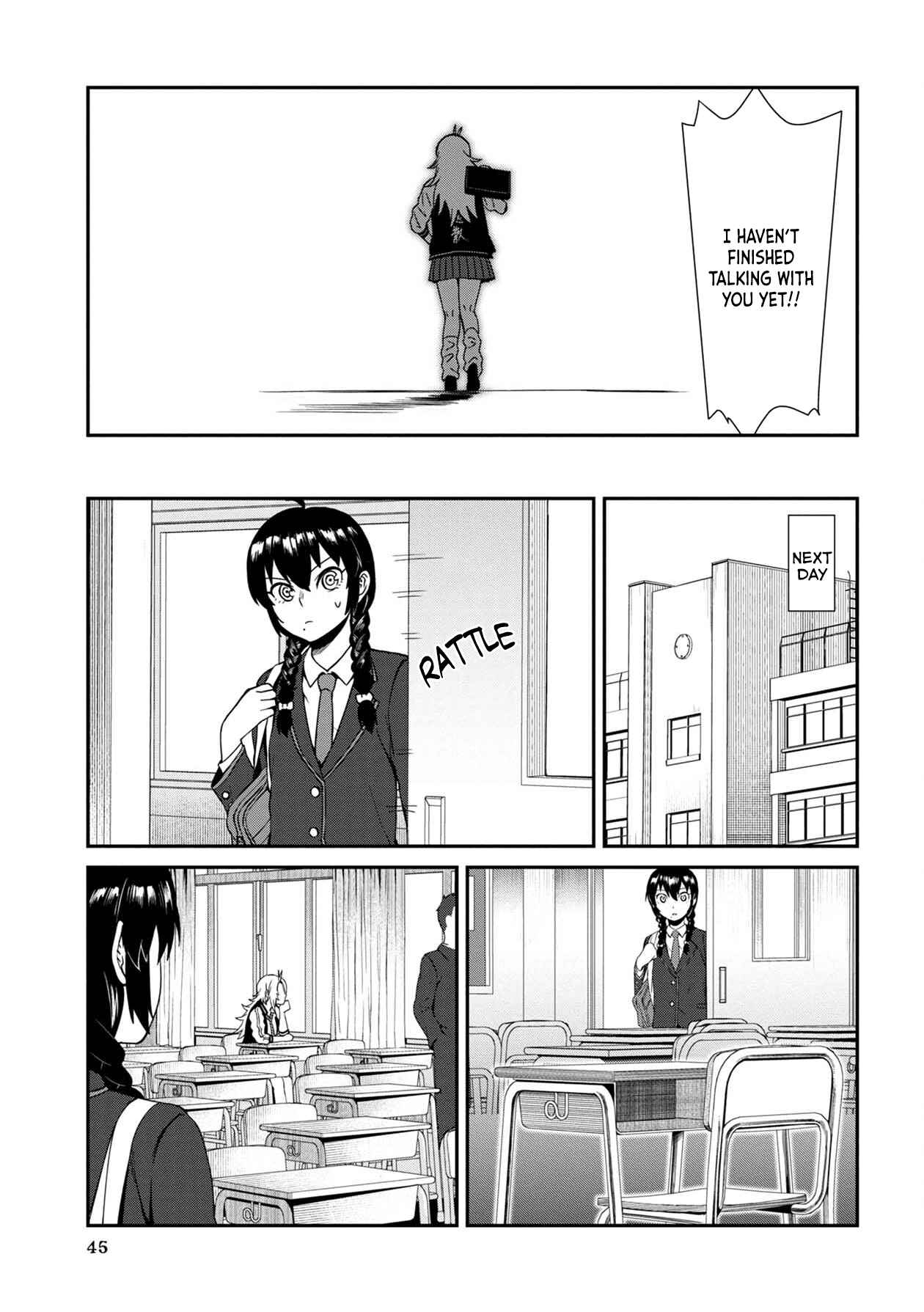 Page 7 Chapter 3 Furyou Taimashi Reina