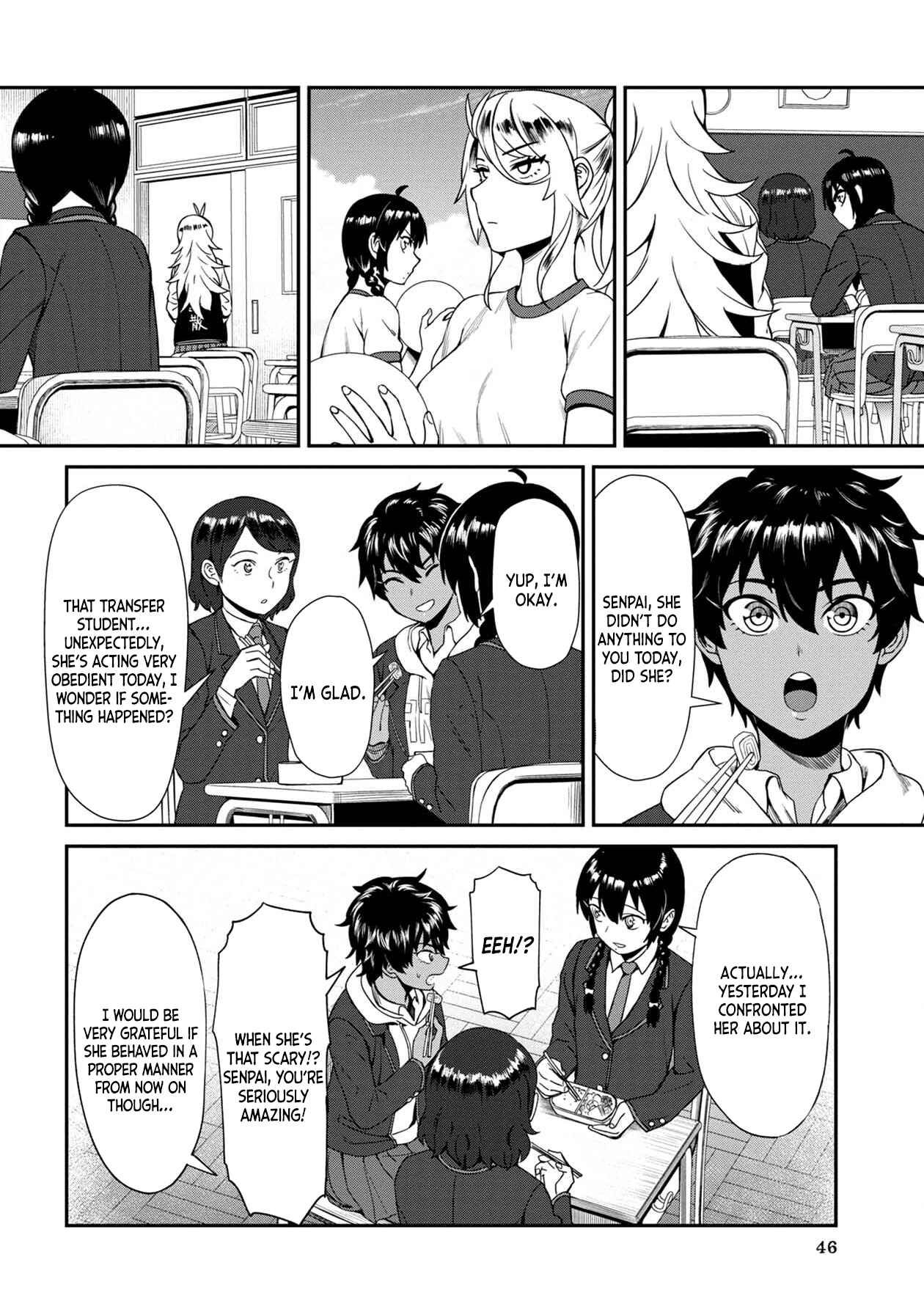 Page 8 Chapter 3 Furyou Taimashi Reina