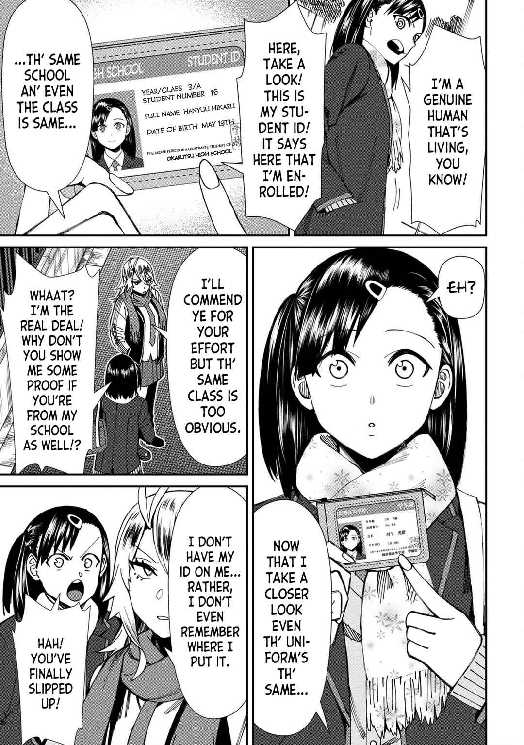 Page 5 Chapter 63 Furyou Taimashi Reina