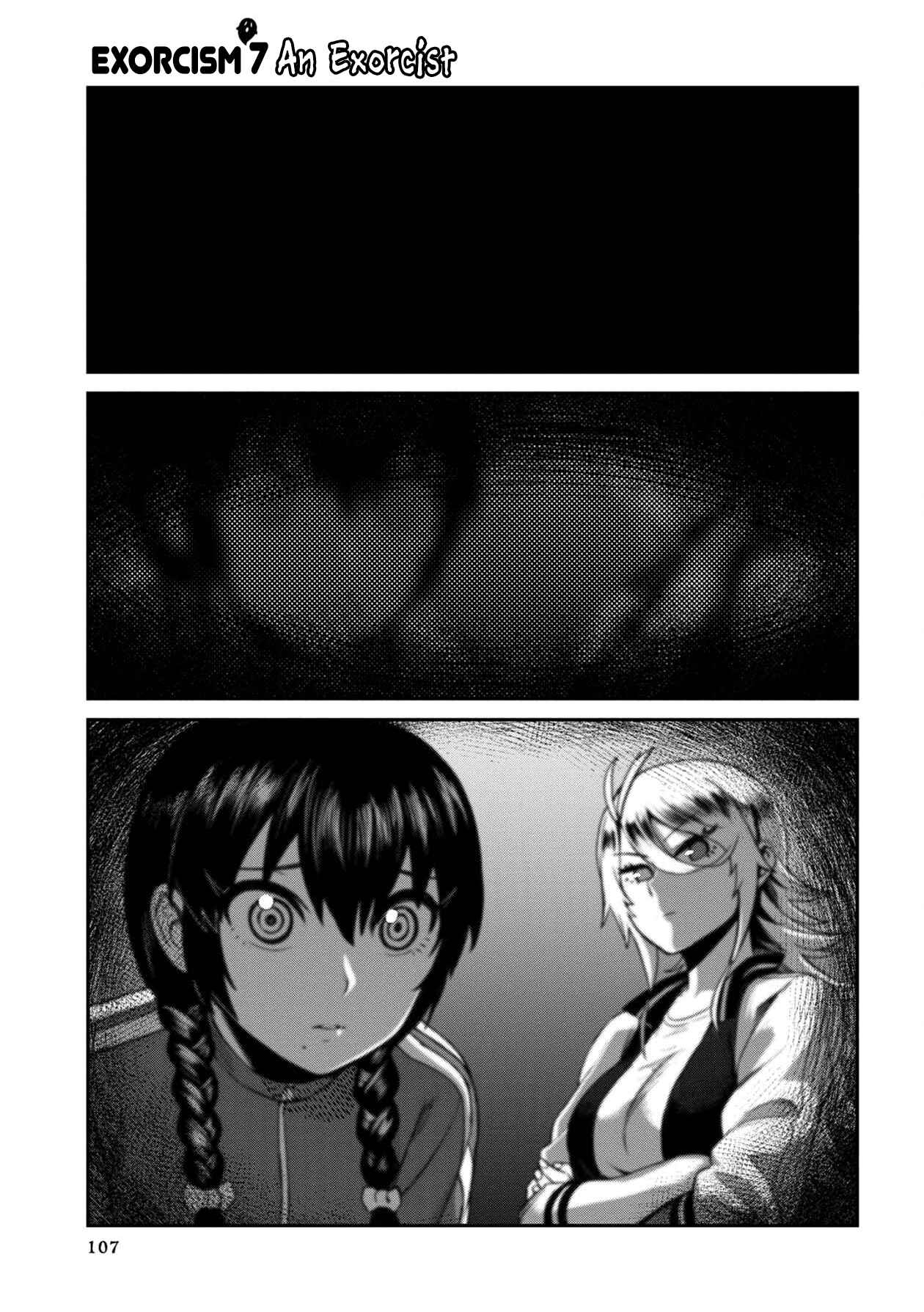 Page 1 Chapter 7 Furyou Taimashi Reina