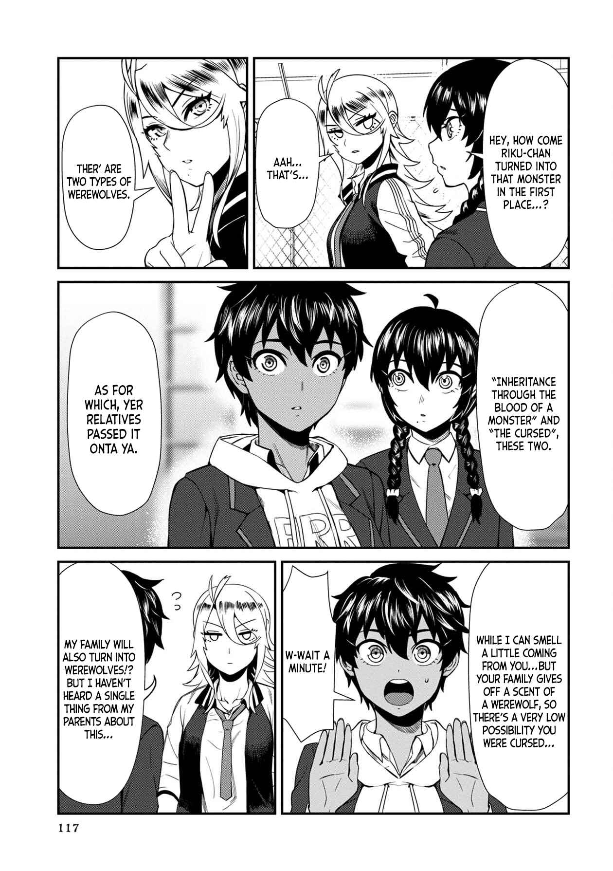 Page 11 Chapter 7 Furyou Taimashi Reina