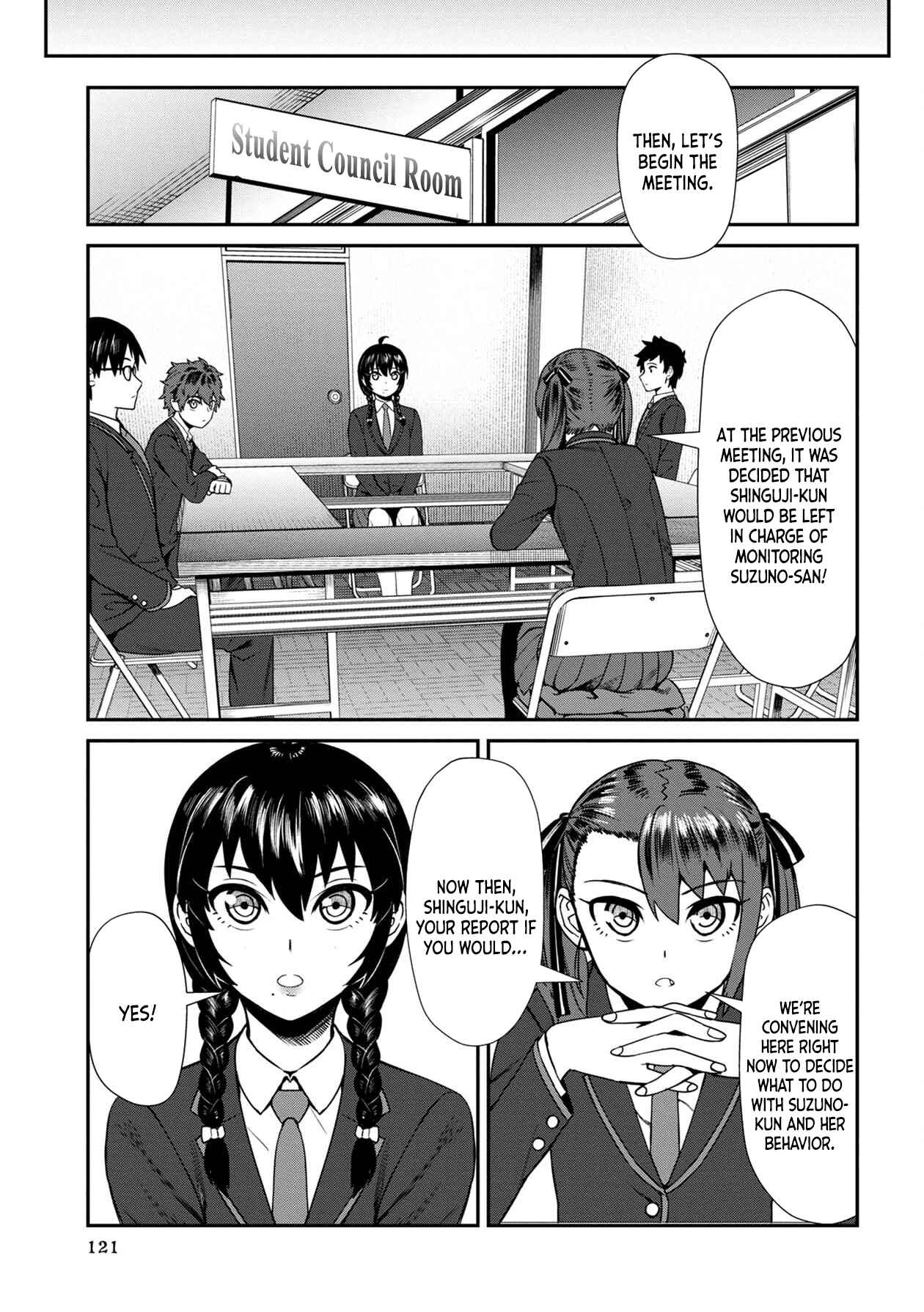Page 15 Chapter 7 Furyou Taimashi Reina
