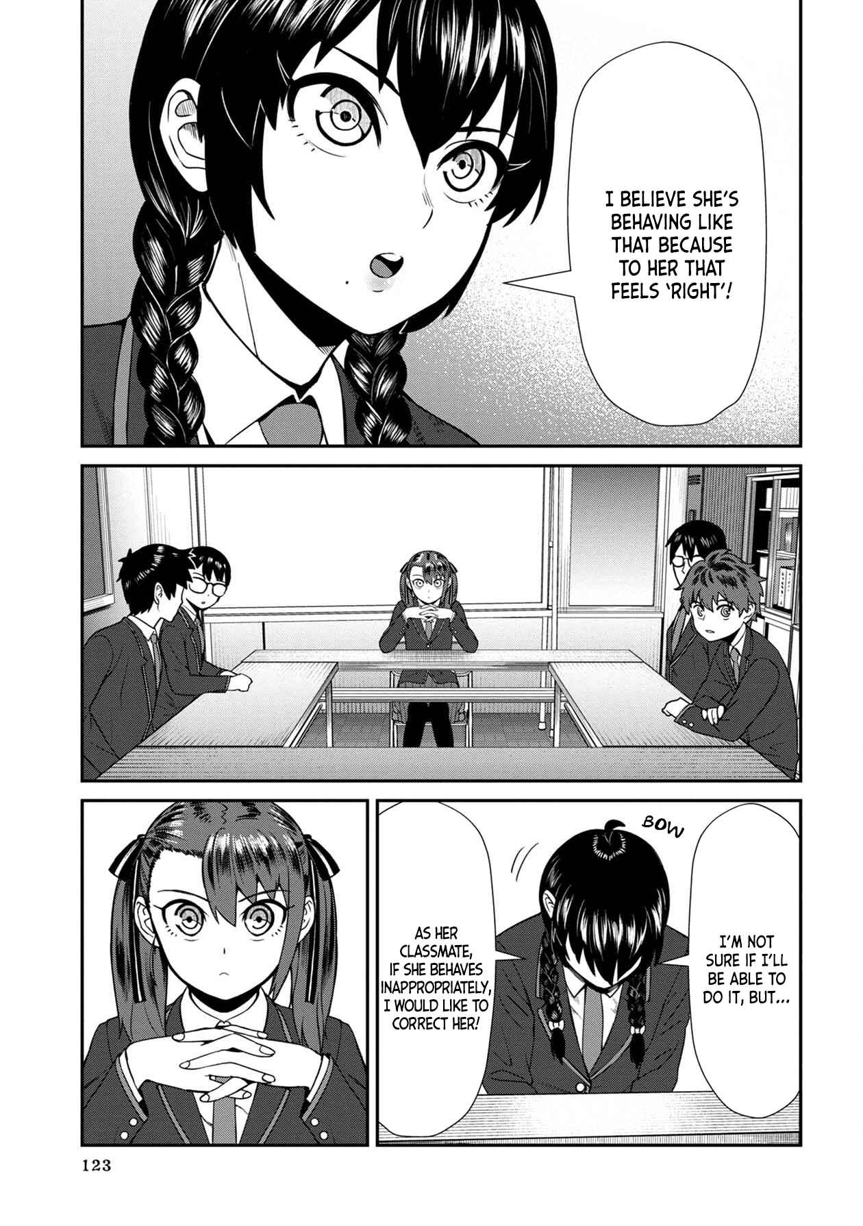 Page 17 Chapter 7 Furyou Taimashi Reina