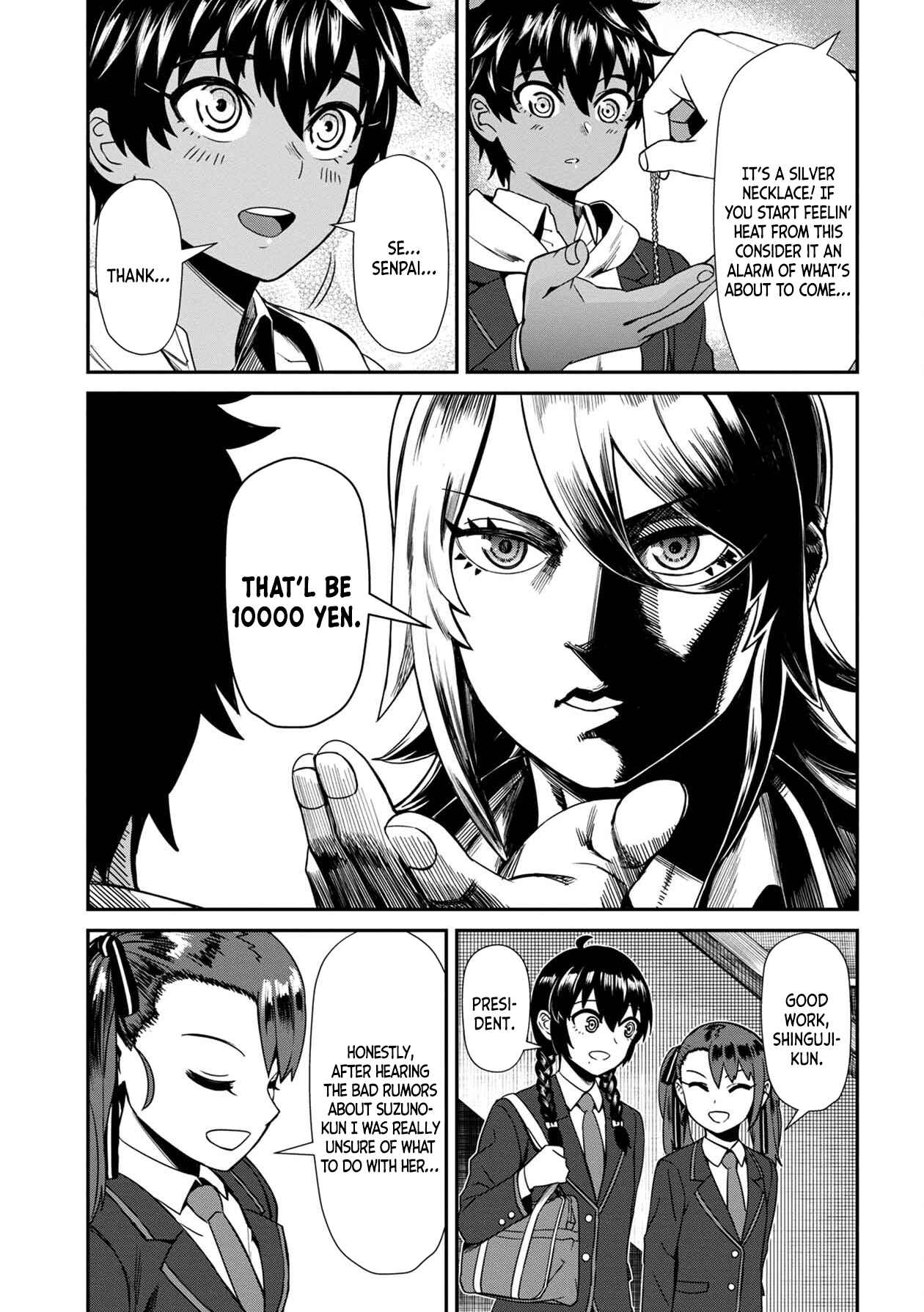 Page 19 Chapter 7 Furyou Taimashi Reina