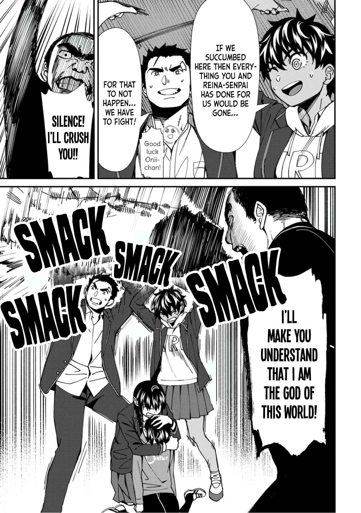 Page 13 Chapter 46 Furyou Taimashi Reina