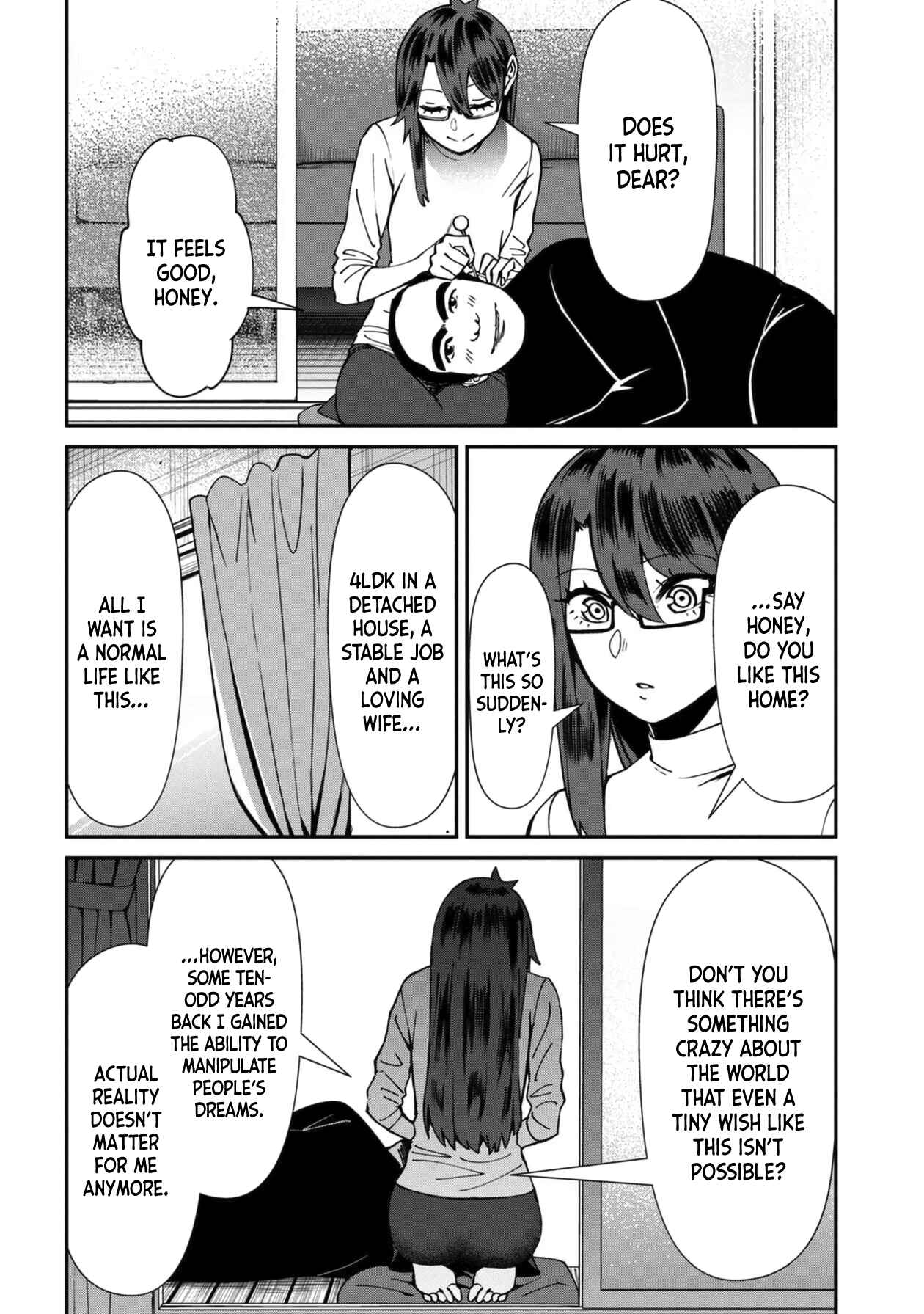Page 2 Chapter 46 Furyou Taimashi Reina