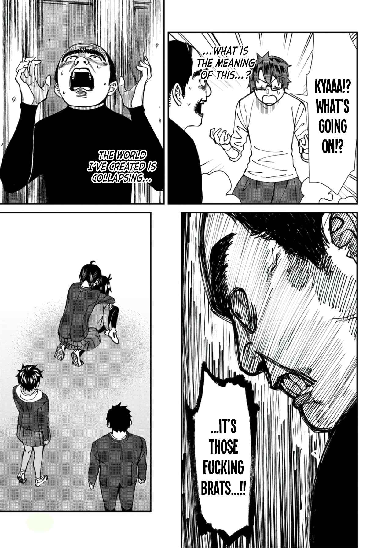 Page 5 Chapter 46 Furyou Taimashi Reina